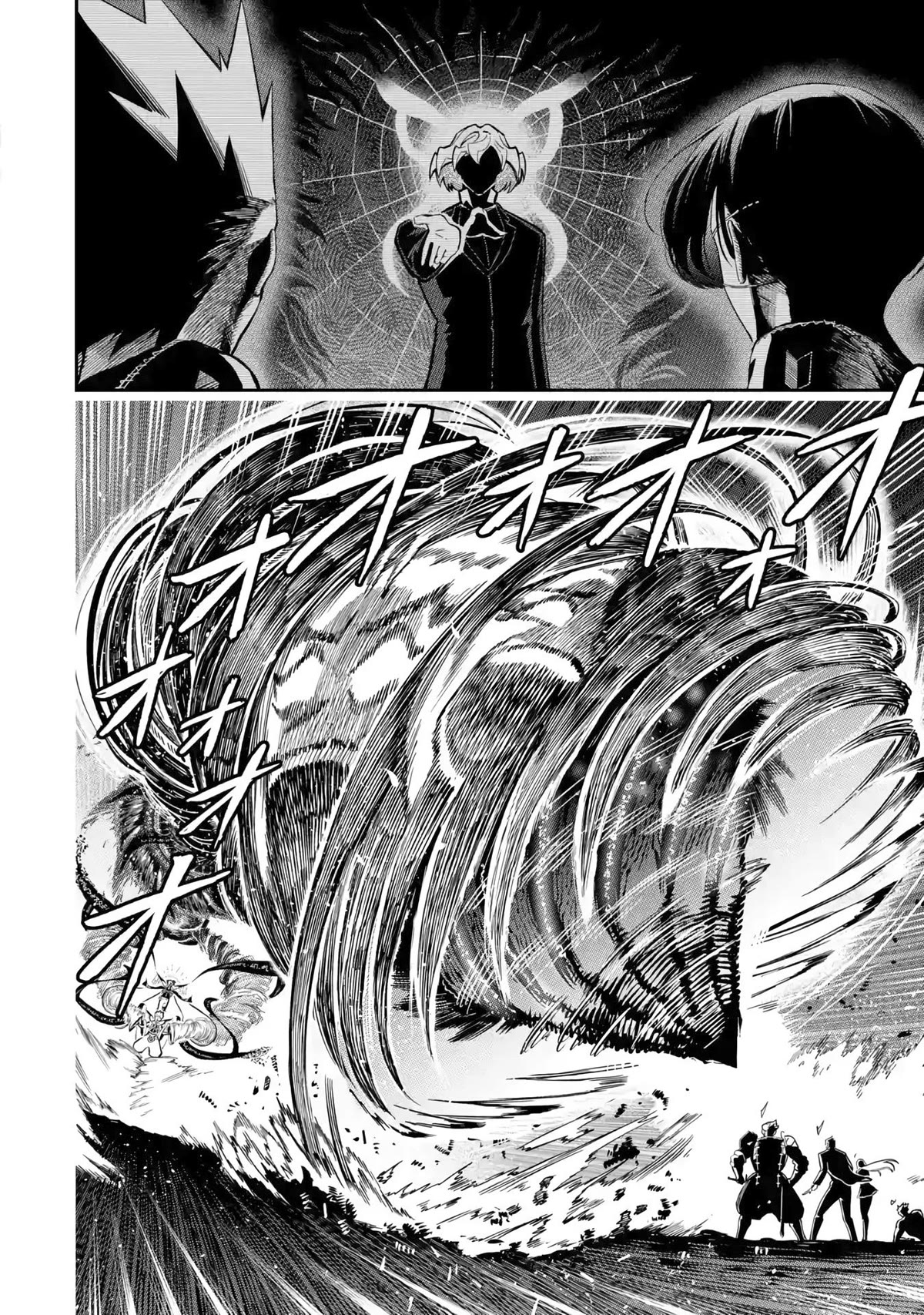 The strongest in another world with assassination skills ~ I, who has mastered alchemy and assassination, dominate the world from behind ~ Chapter 13 page 37 - Chapter 13