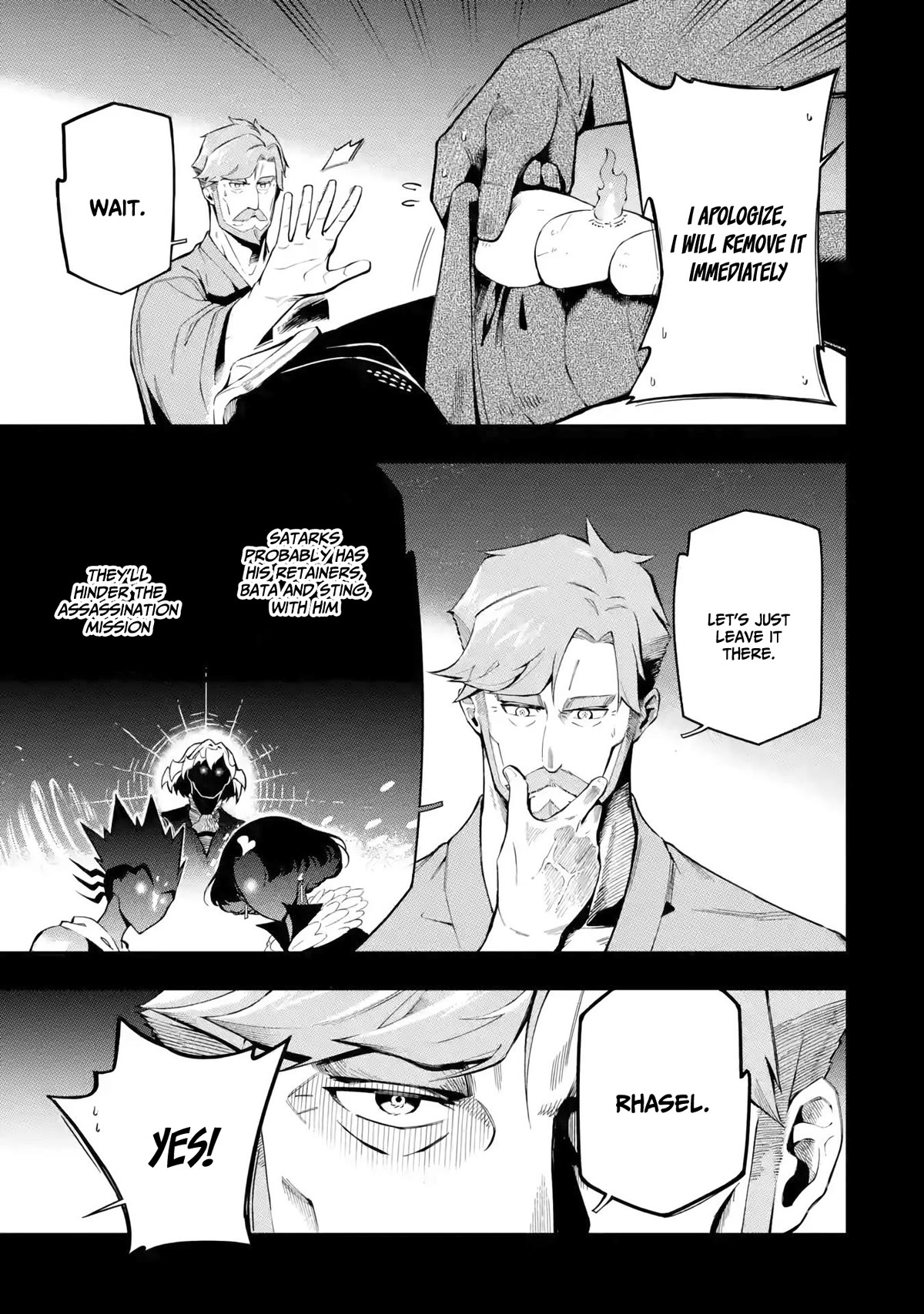 The strongest in another world with assassination skills ~ I, who has mastered alchemy and assassination, dominate the world from behind ~ Chapter 13 page 4 - Chapter 13
