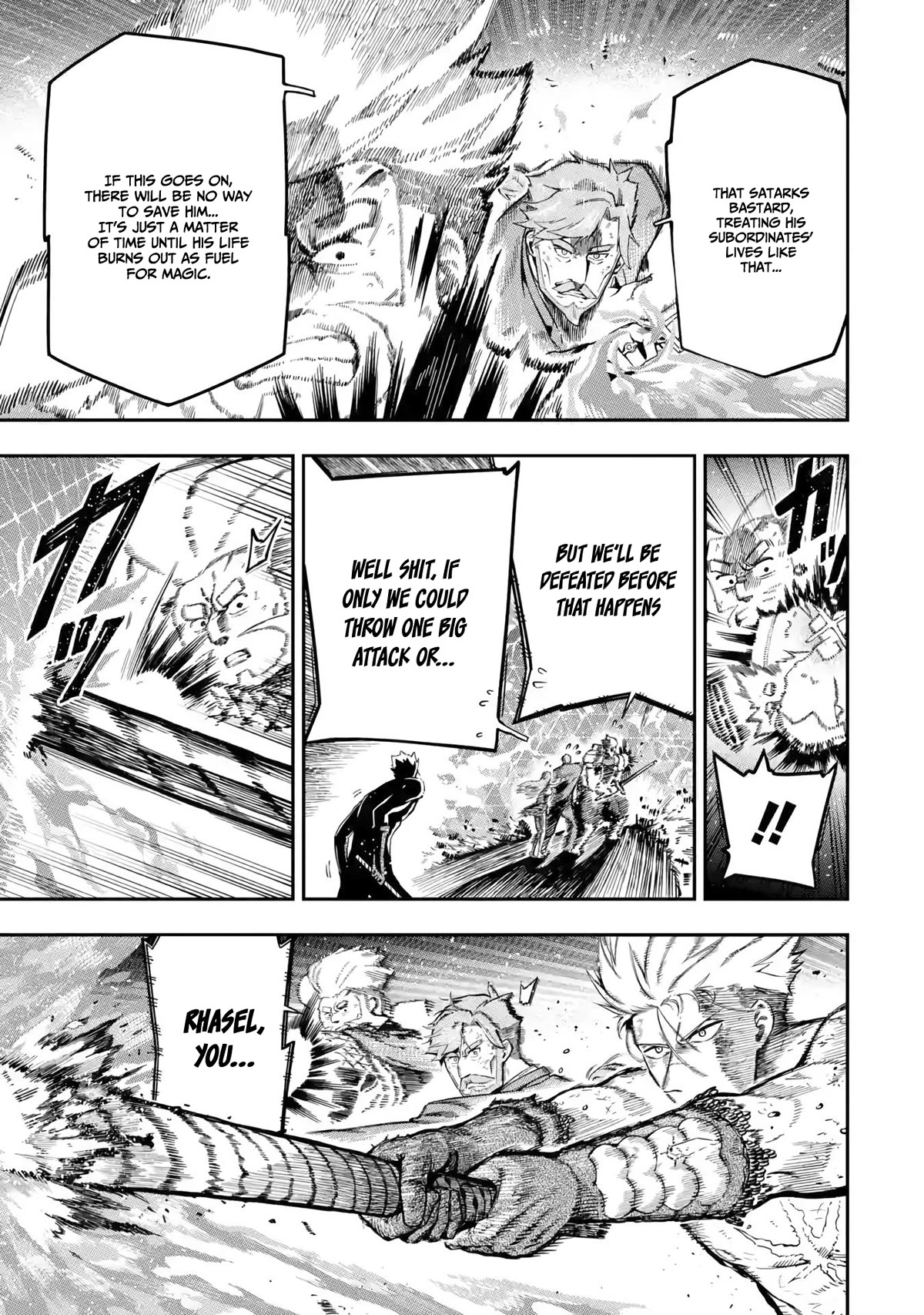 The strongest in another world with assassination skills ~ I, who has mastered alchemy and assassination, dominate the world from behind ~ Chapter 13 page 40 - Chapter 13