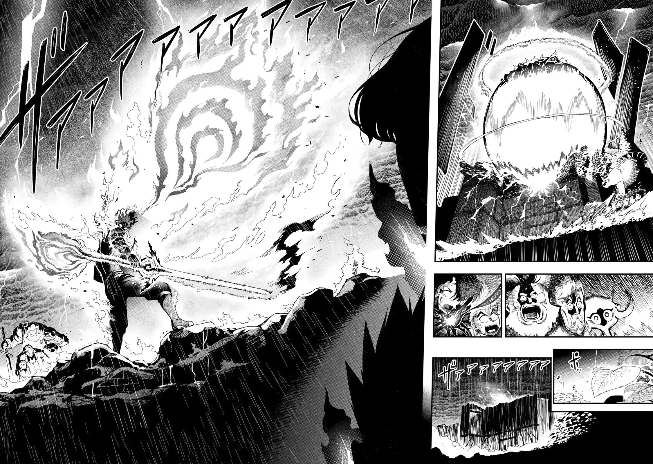 The strongest in another world with assassination skills ~ I, who has mastered alchemy and assassination, dominate the world from behind ~ Chapter 13 page 42 - Chapter 13