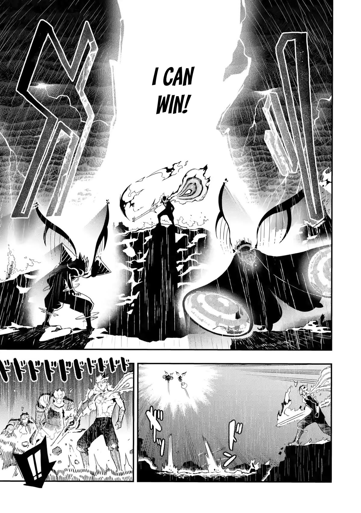 The strongest in another world with assassination skills ~ I, who has mastered alchemy and assassination, dominate the world from behind ~ Chapter 13 page 44 - Chapter 13