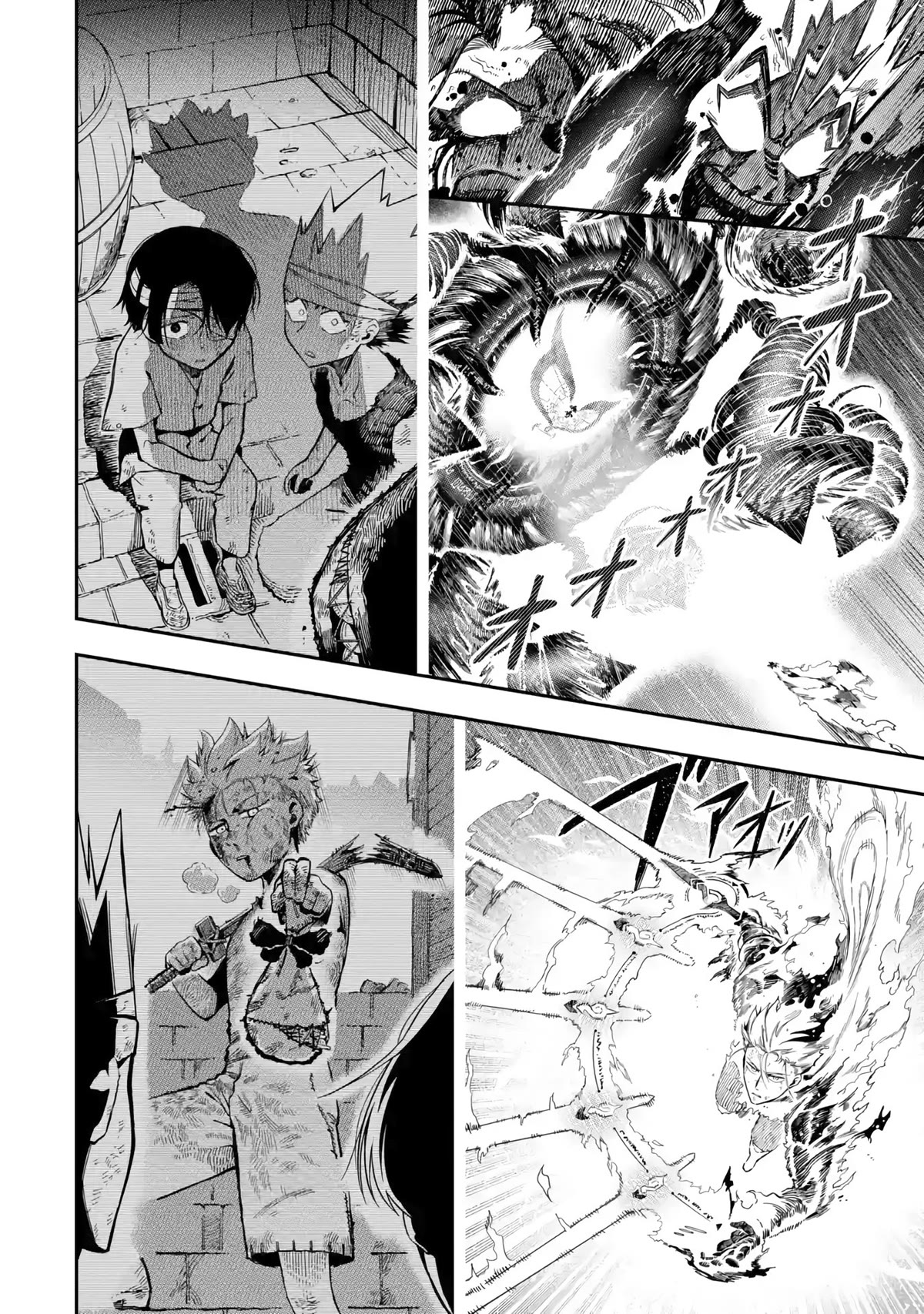 The strongest in another world with assassination skills ~ I, who has mastered alchemy and assassination, dominate the world from behind ~ Chapter 13 page 47 - Chapter 13
