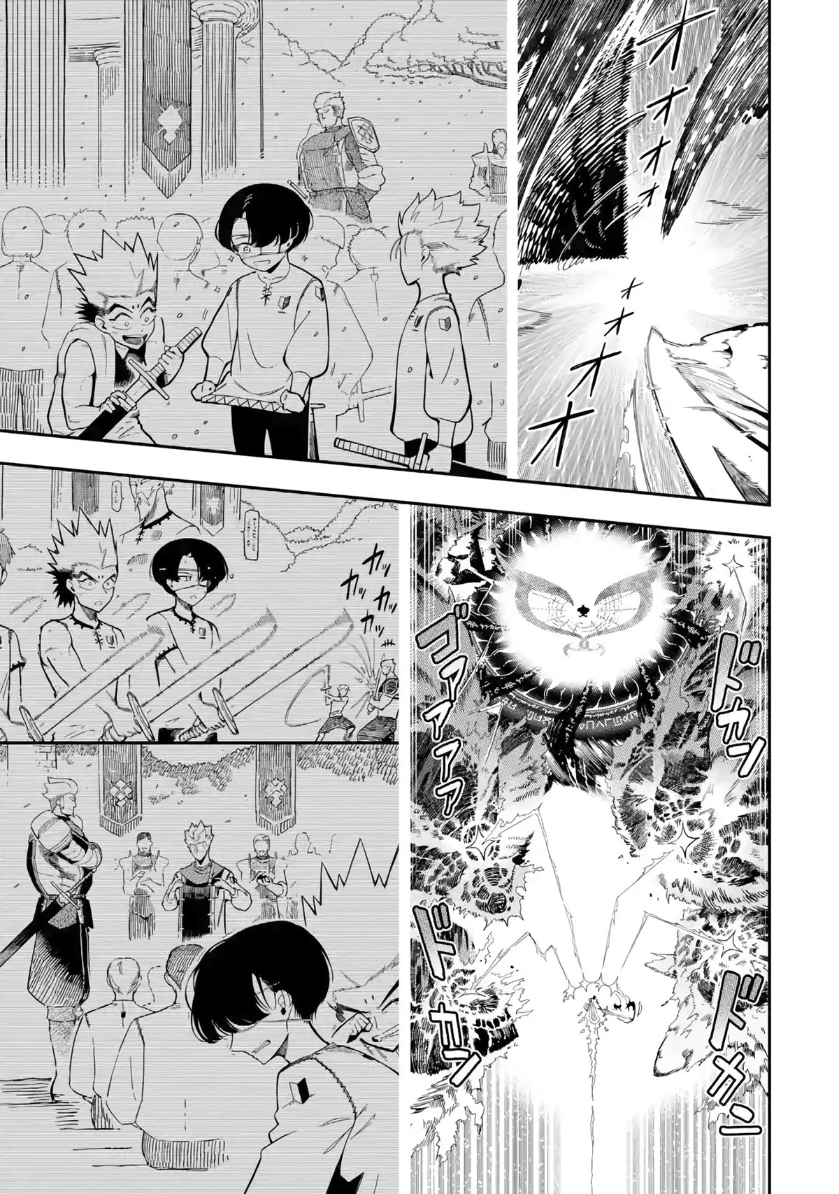 The strongest in another world with assassination skills ~ I, who has mastered alchemy and assassination, dominate the world from behind ~ Chapter 13 page 48 - Chapter 13