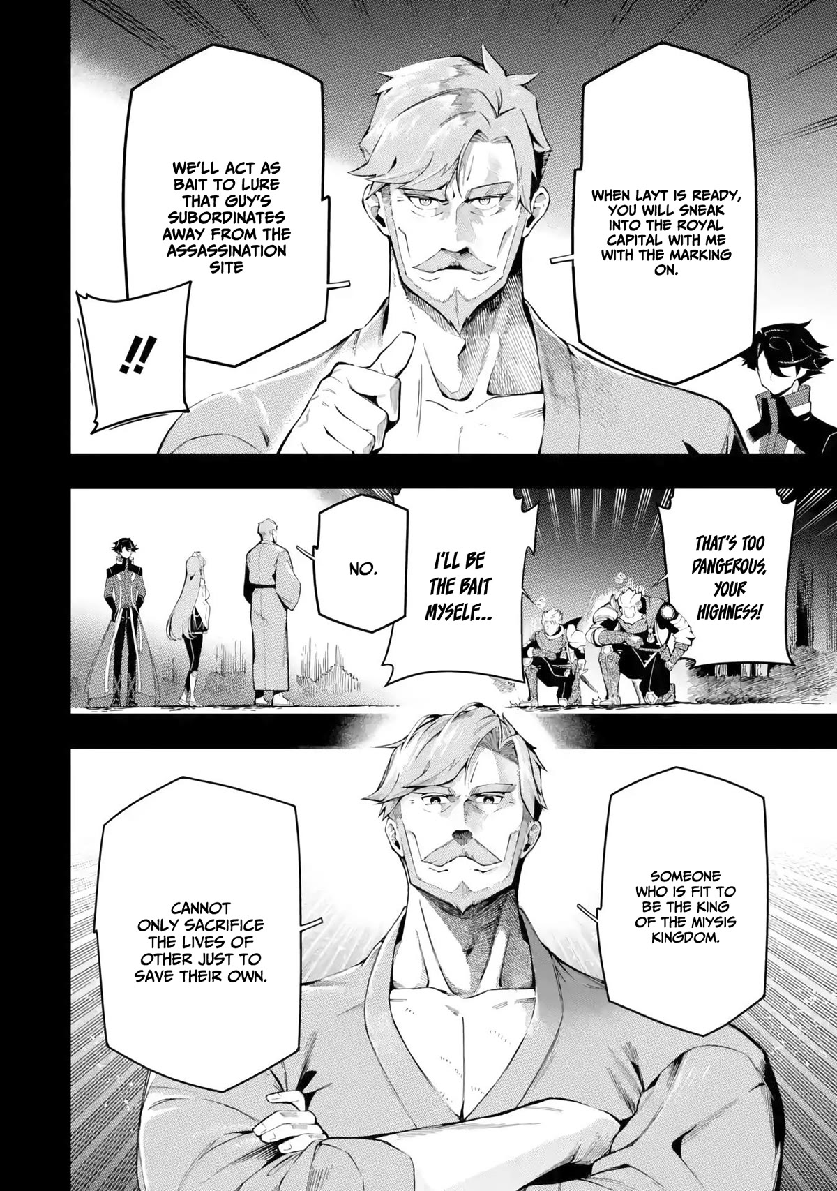 The strongest in another world with assassination skills ~ I, who has mastered alchemy and assassination, dominate the world from behind ~ Chapter 13 page 5 - Chapter 13
