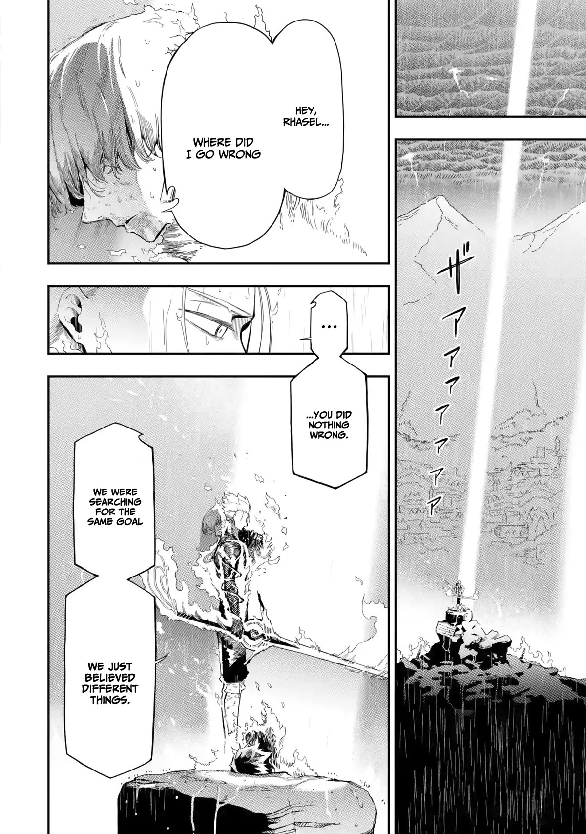 The strongest in another world with assassination skills ~ I, who has mastered alchemy and assassination, dominate the world from behind ~ Chapter 13 page 53 - Chapter 13