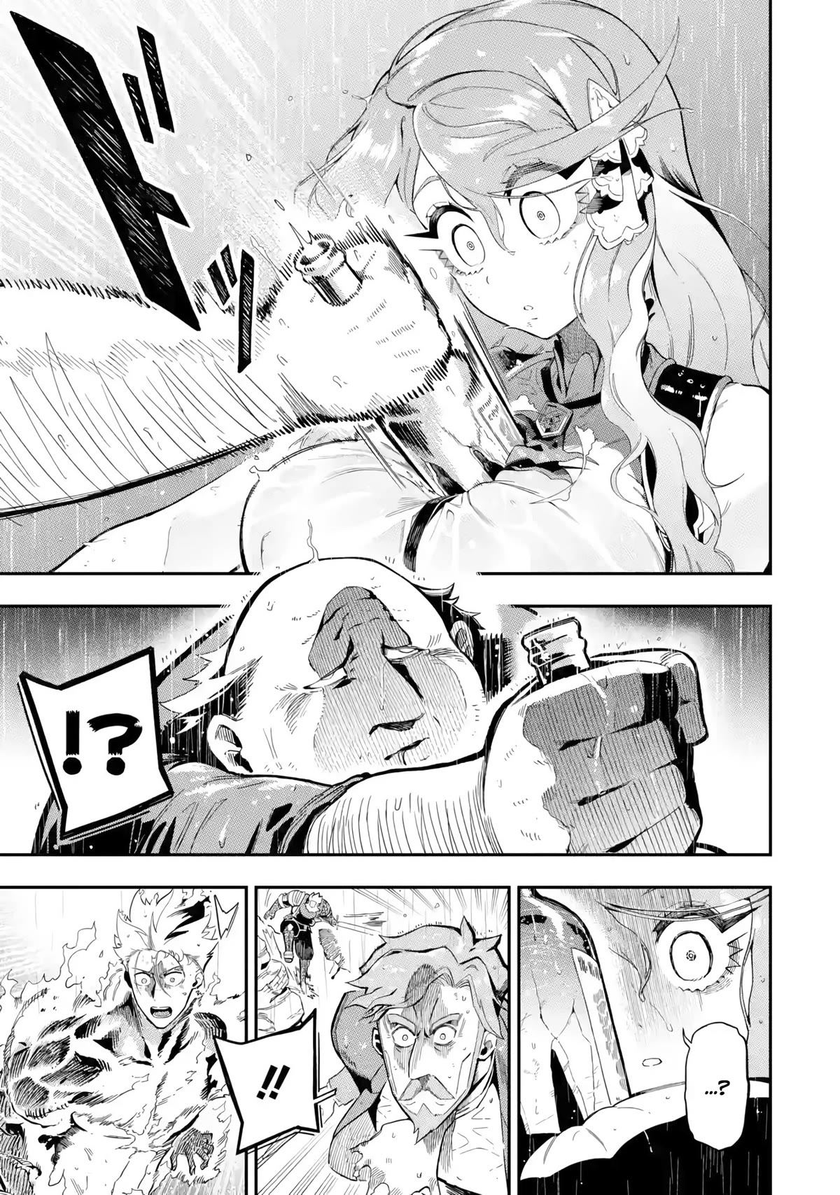 The strongest in another world with assassination skills ~ I, who has mastered alchemy and assassination, dominate the world from behind ~ Chapter 13 page 56 - Chapter 13