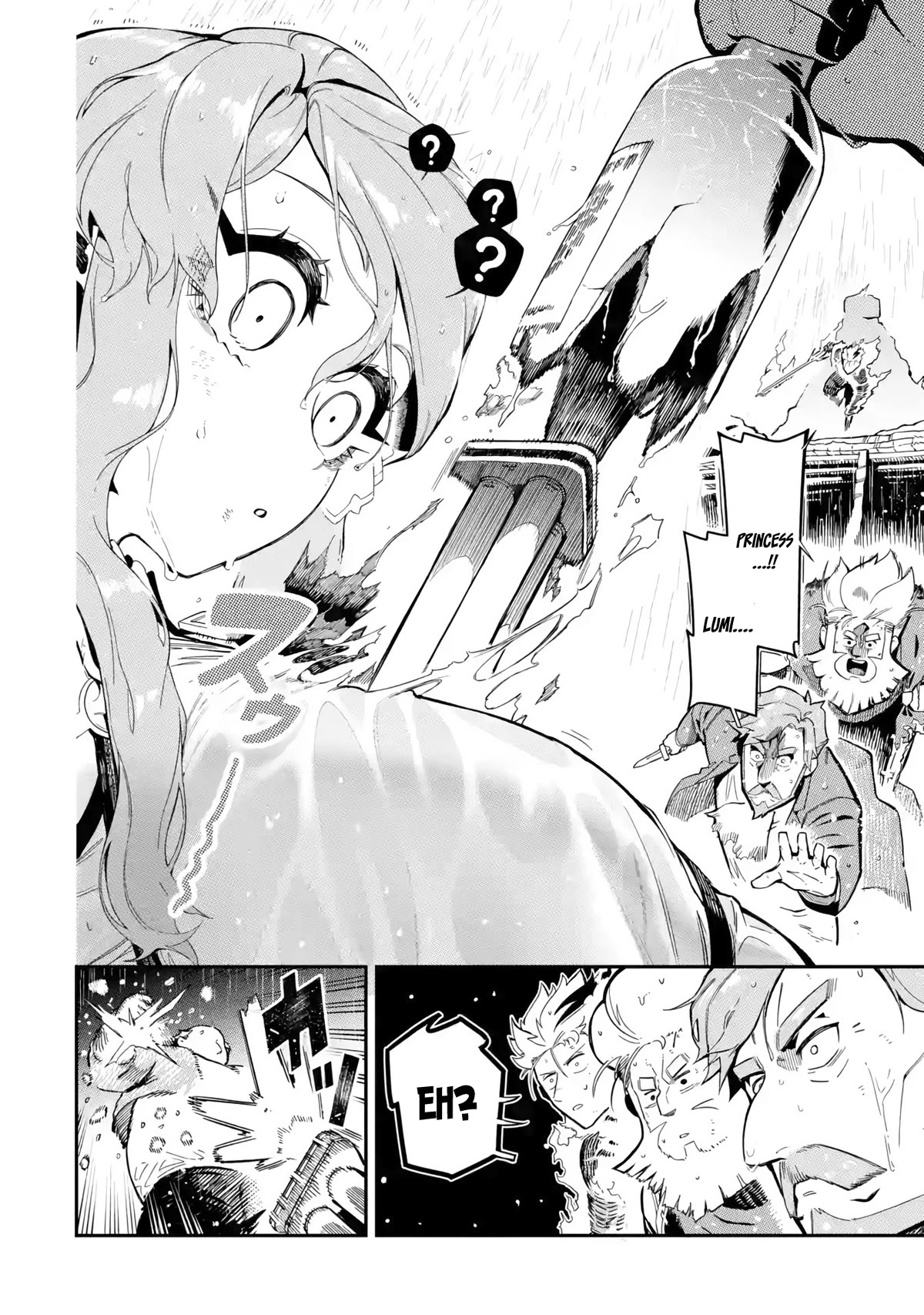 The strongest in another world with assassination skills ~ I, who has mastered alchemy and assassination, dominate the world from behind ~ Chapter 13 page 57 - Chapter 13