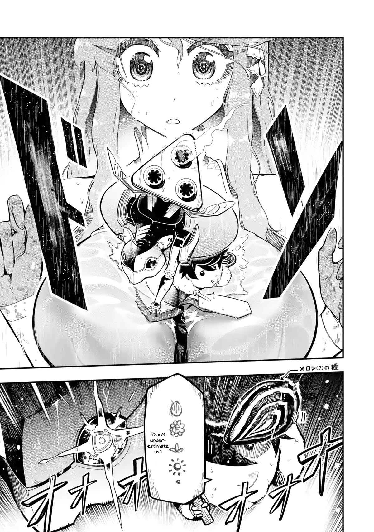 The strongest in another world with assassination skills ~ I, who has mastered alchemy and assassination, dominate the world from behind ~ Chapter 13 page 58 - Chapter 13