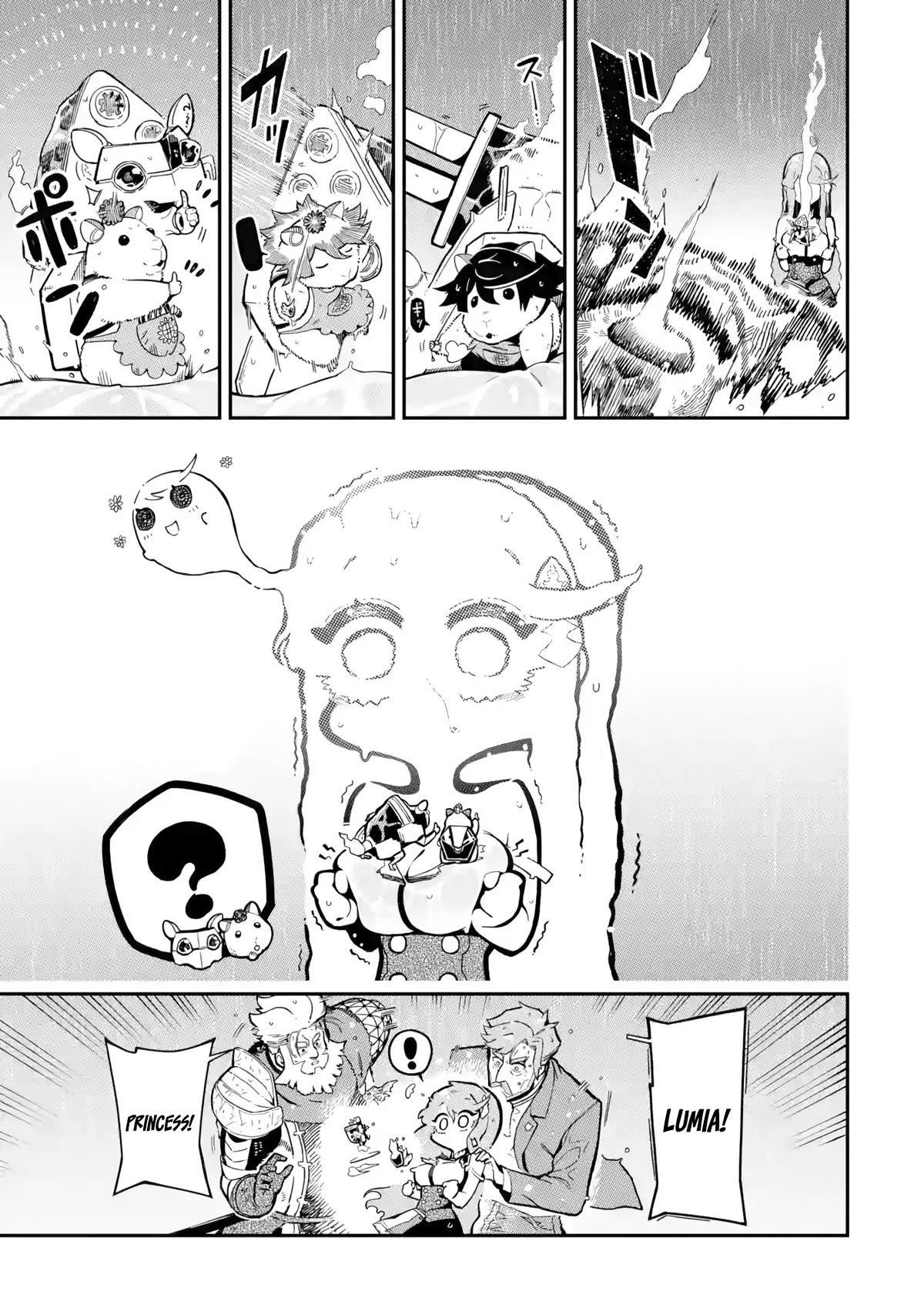 The strongest in another world with assassination skills ~ I, who has mastered alchemy and assassination, dominate the world from behind ~ Chapter 13 page 60 - Chapter 13