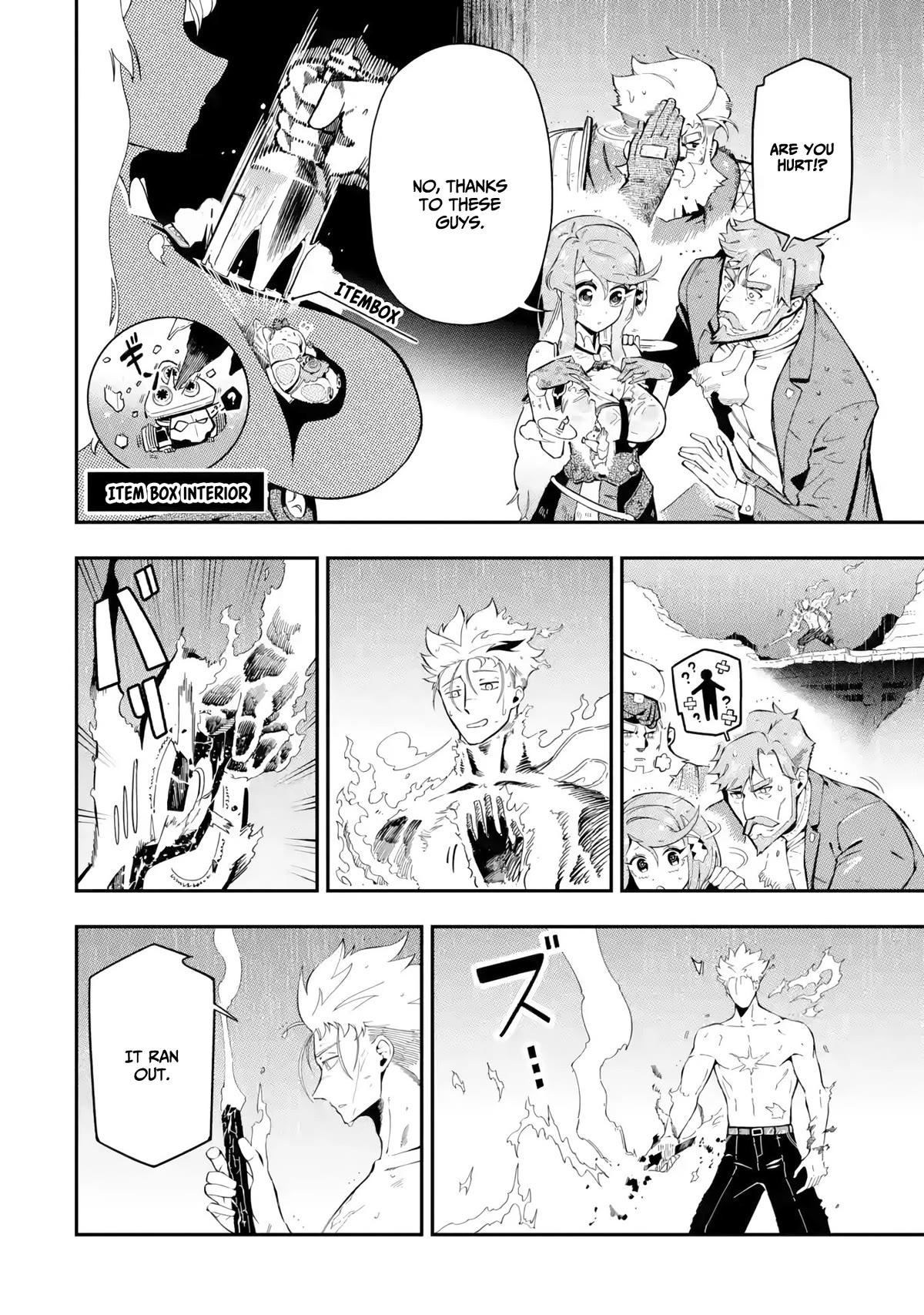 The strongest in another world with assassination skills ~ I, who has mastered alchemy and assassination, dominate the world from behind ~ Chapter 13 page 61 - Chapter 13
