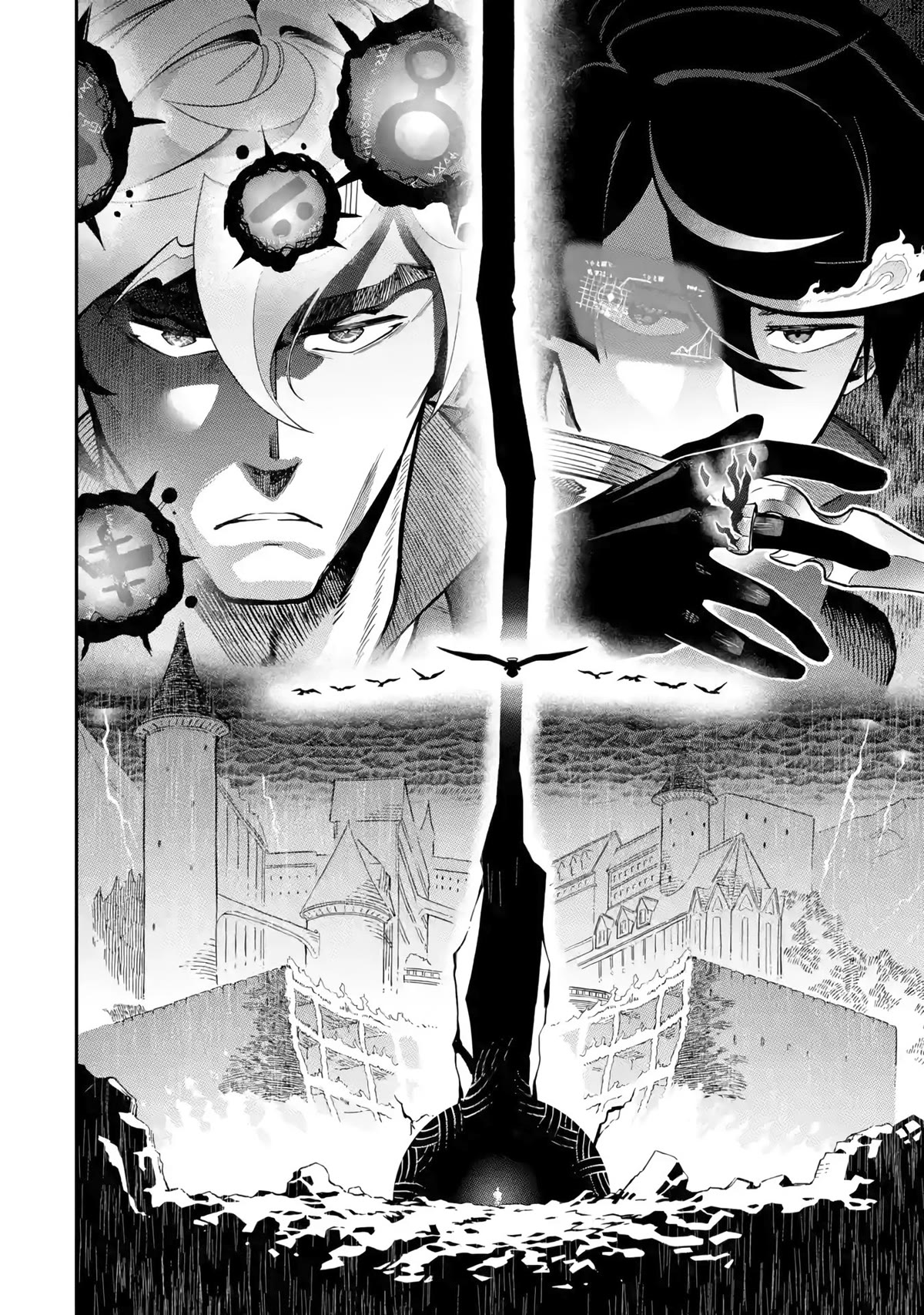 The strongest in another world with assassination skills ~ I, who has mastered alchemy and assassination, dominate the world from behind ~ Chapter 13 page 65 - Chapter 13