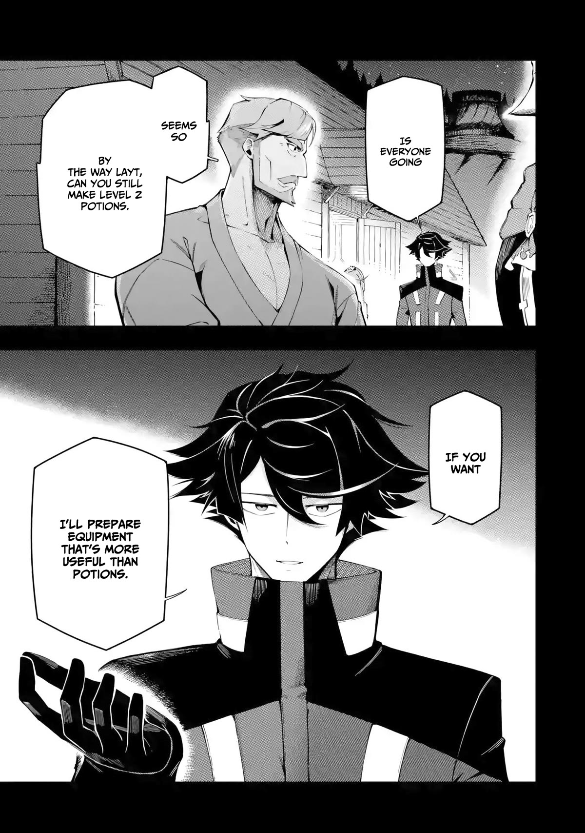 The strongest in another world with assassination skills ~ I, who has mastered alchemy and assassination, dominate the world from behind ~ Chapter 13 page 8 - Chapter 13