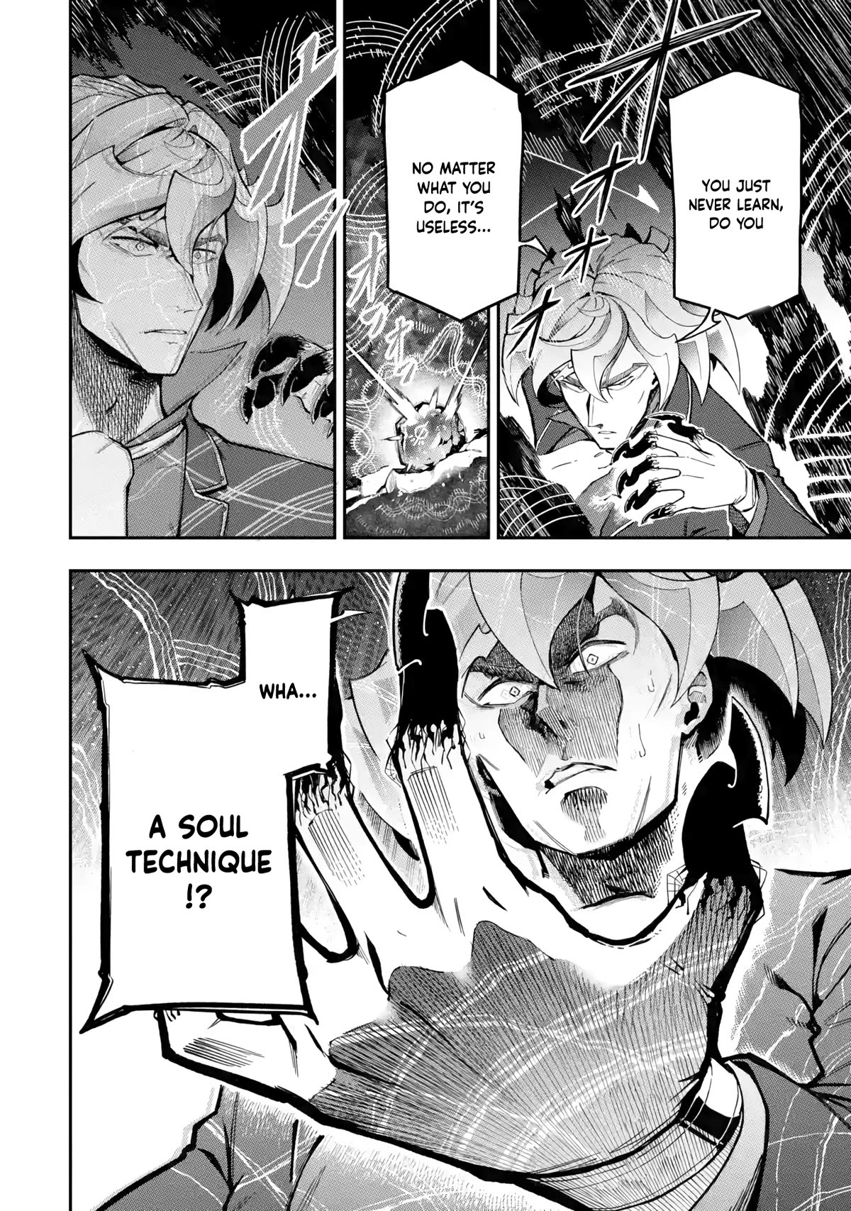 The strongest in another world with assassination skills ~ I, who has mastered alchemy and assassination, dominate the world from behind ~ Chapter 14 page 12 - Chapter 14