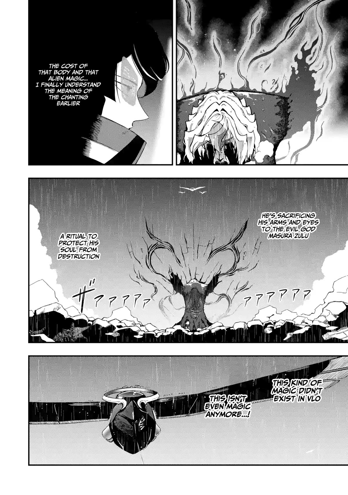 The strongest in another world with assassination skills ~ I, who has mastered alchemy and assassination, dominate the world from behind ~ Chapter 14 page 18 - Chapter 14