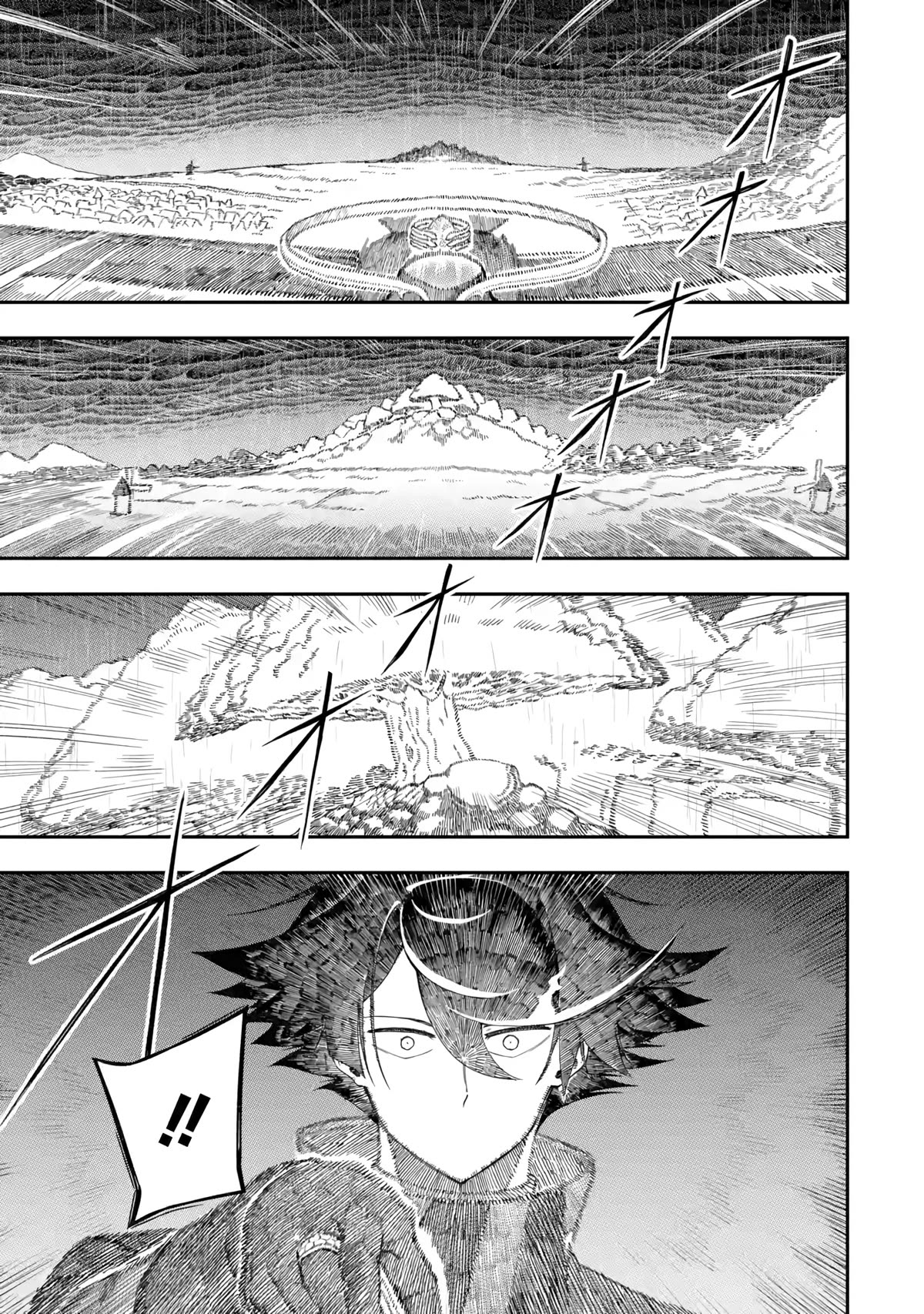 The strongest in another world with assassination skills ~ I, who has mastered alchemy and assassination, dominate the world from behind ~ Chapter 14 page 19 - Chapter 14
