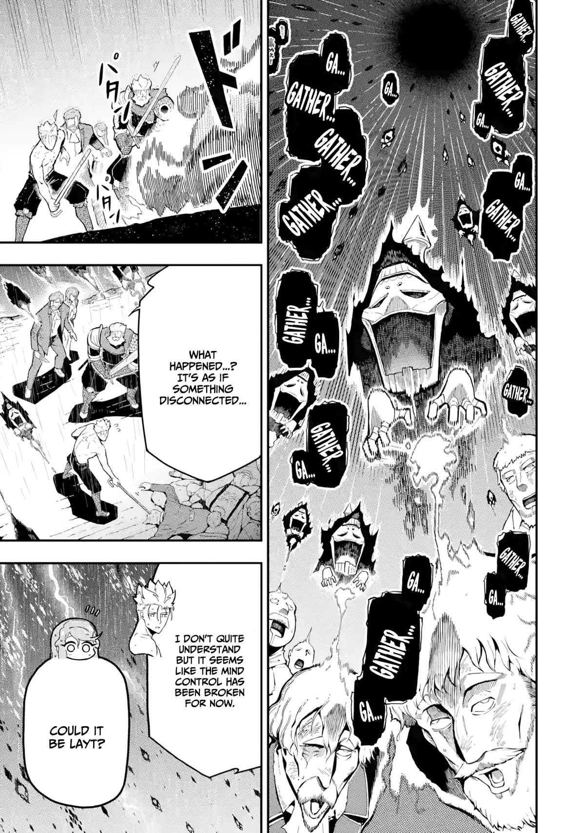 The strongest in another world with assassination skills ~ I, who has mastered alchemy and assassination, dominate the world from behind ~ Chapter 14 page 24 - Chapter 14