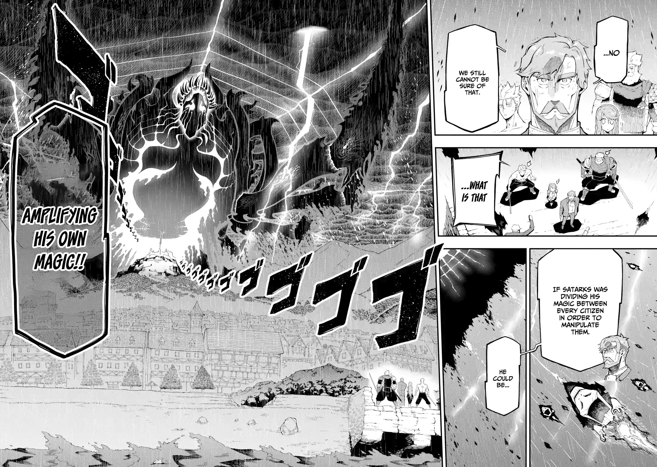The strongest in another world with assassination skills ~ I, who has mastered alchemy and assassination, dominate the world from behind ~ Chapter 14 page 25 - Chapter 14