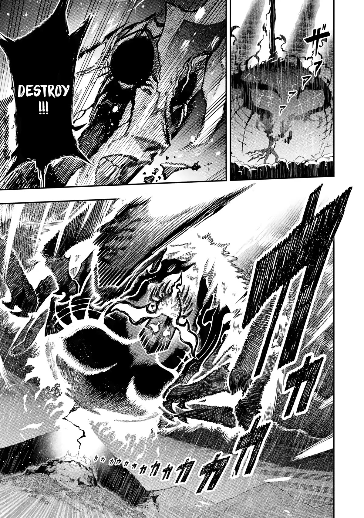 The strongest in another world with assassination skills ~ I, who has mastered alchemy and assassination, dominate the world from behind ~ Chapter 14 page 27 - Chapter 14
