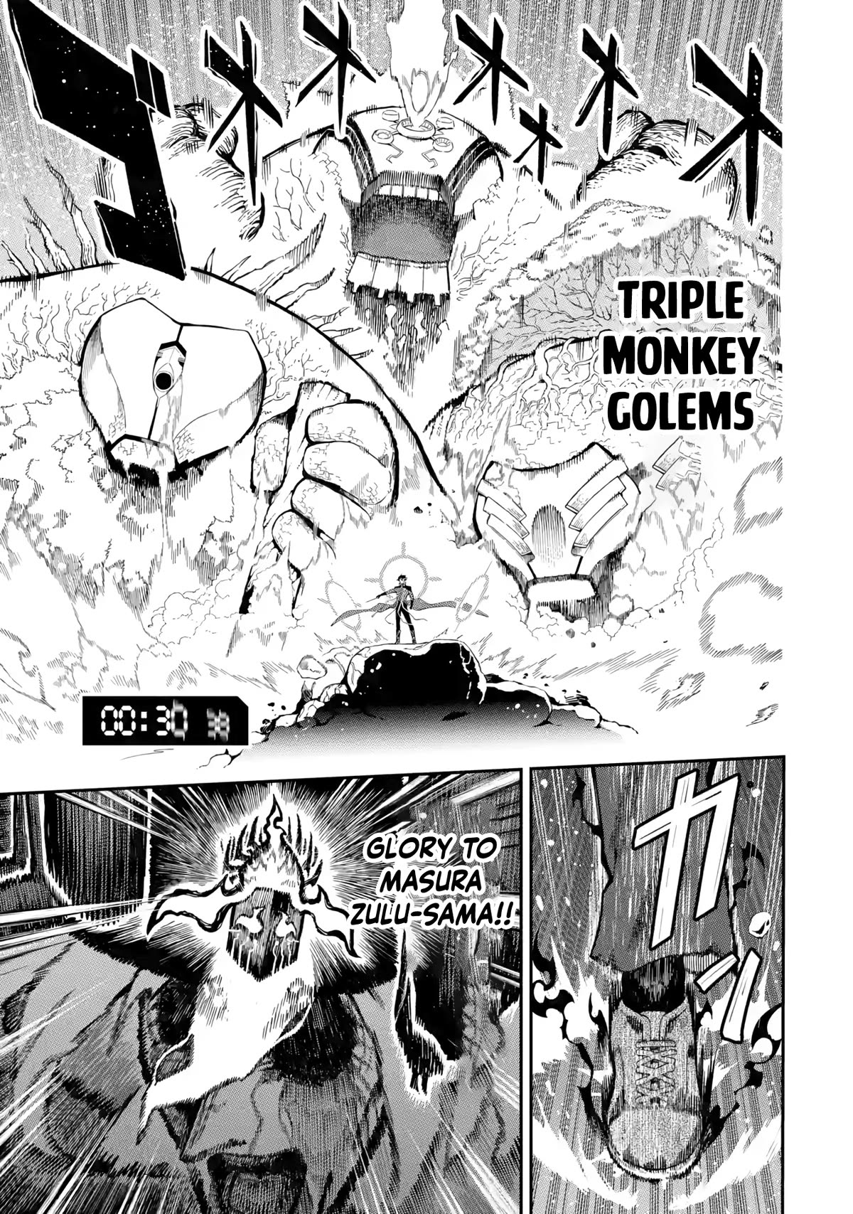 The strongest in another world with assassination skills ~ I, who has mastered alchemy and assassination, dominate the world from behind ~ Chapter 14 page 31 - Chapter 14