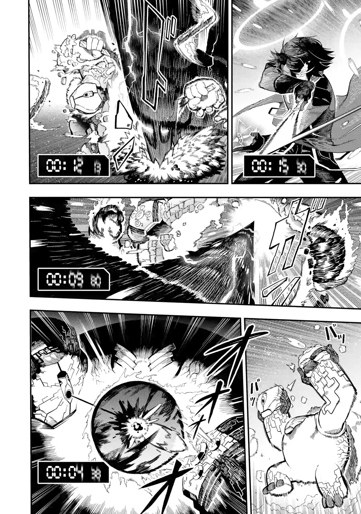 The strongest in another world with assassination skills ~ I, who has mastered alchemy and assassination, dominate the world from behind ~ Chapter 14 page 33 - Chapter 14