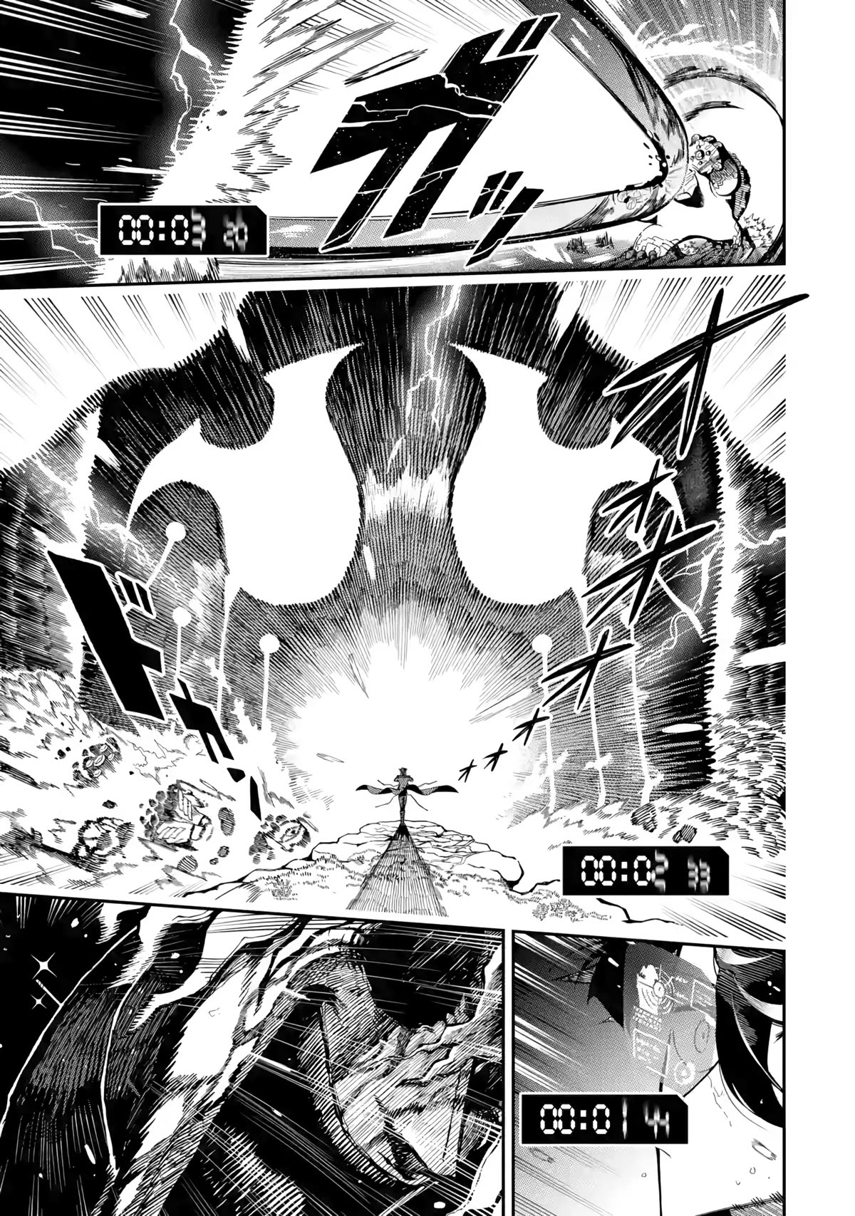 The strongest in another world with assassination skills ~ I, who has mastered alchemy and assassination, dominate the world from behind ~ Chapter 14 page 34 - Chapter 14