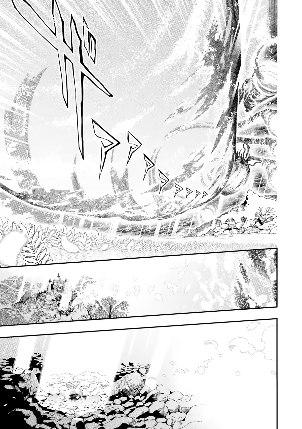 The strongest in another world with assassination skills ~ I, who has mastered alchemy and assassination, dominate the world from behind ~ Chapter 14 page 36 - Chapter 14