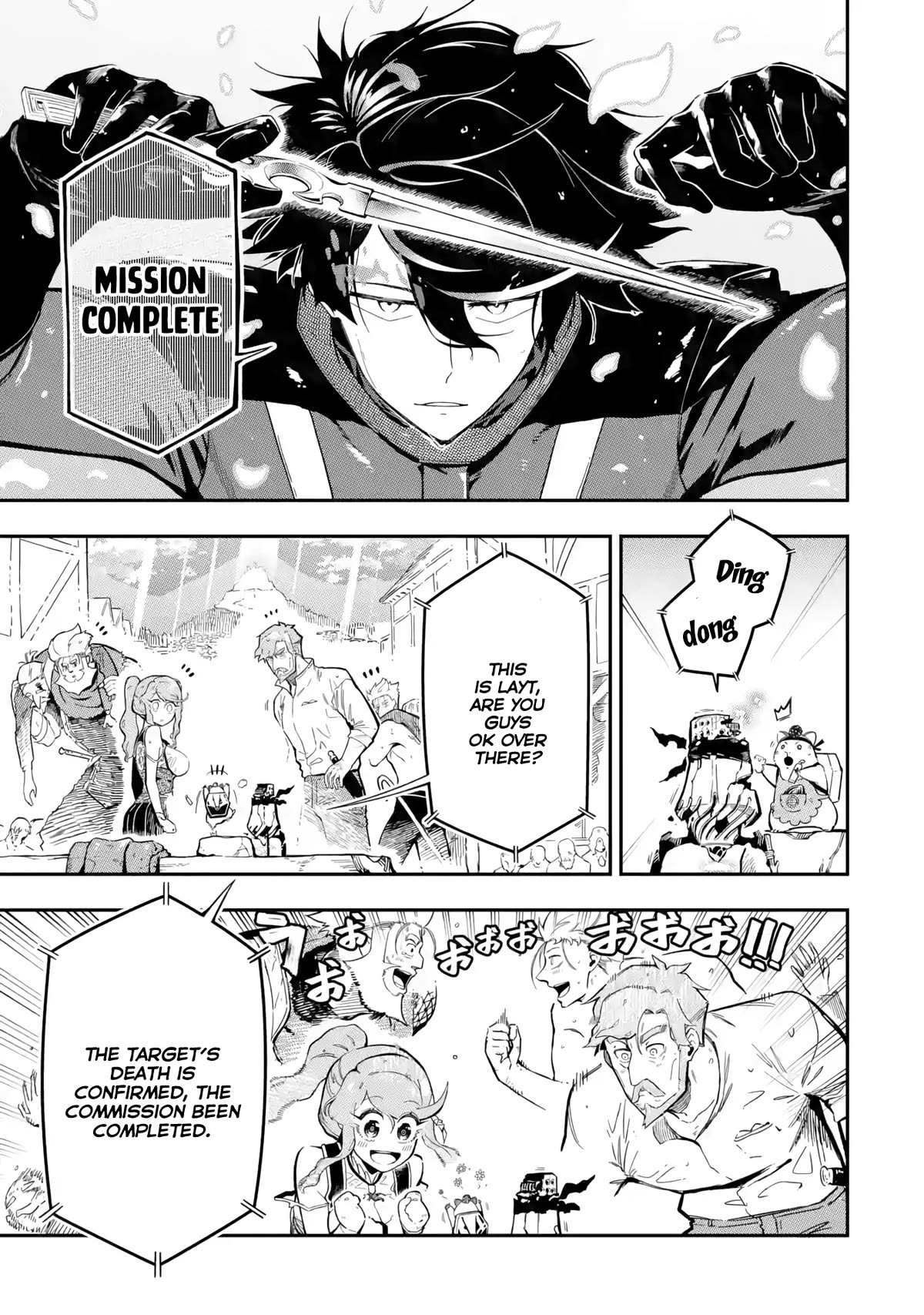 The strongest in another world with assassination skills ~ I, who has mastered alchemy and assassination, dominate the world from behind ~ Chapter 14 page 38 - Chapter 14