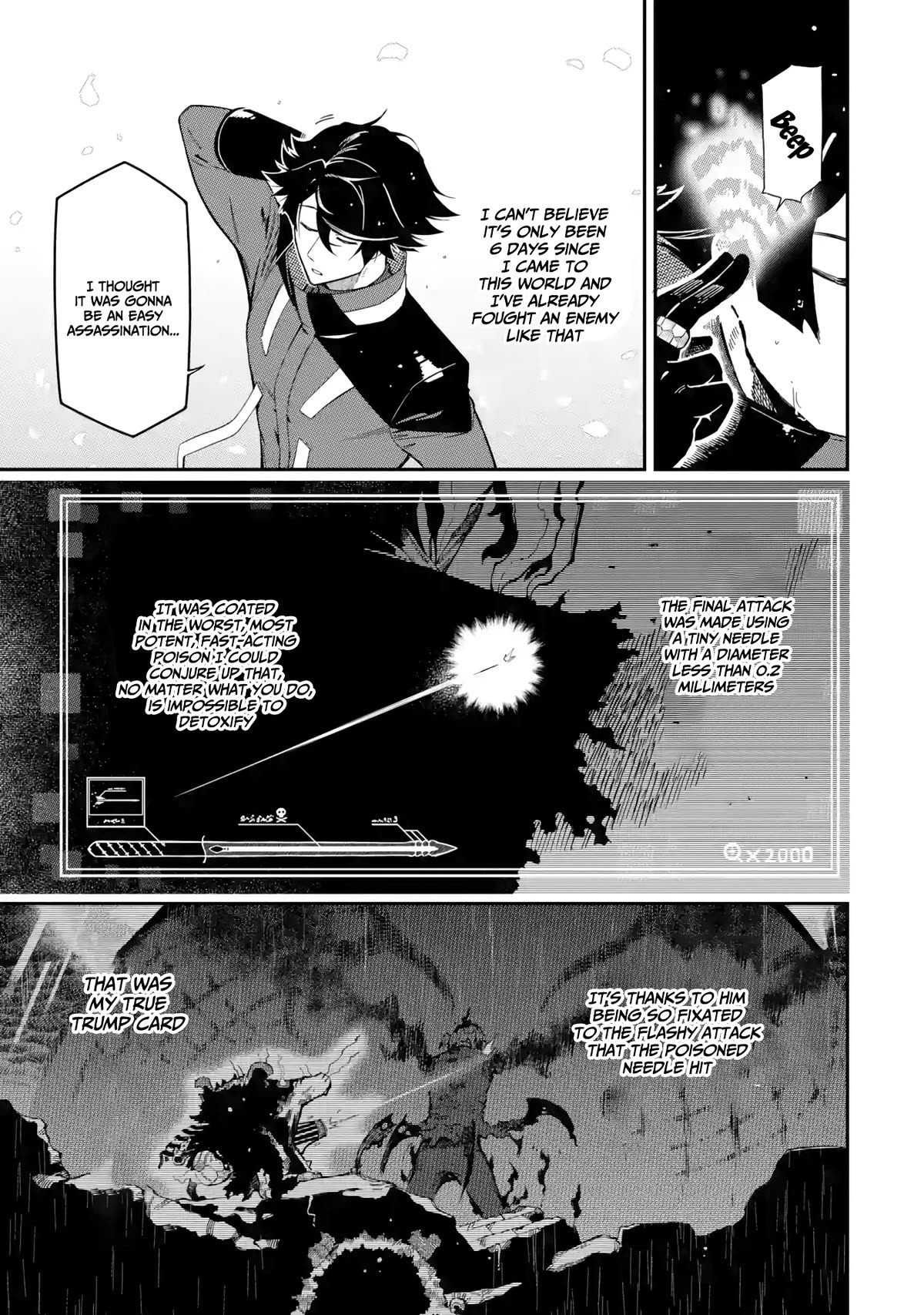 The strongest in another world with assassination skills ~ I, who has mastered alchemy and assassination, dominate the world from behind ~ Chapter 14 page 40 - Chapter 14