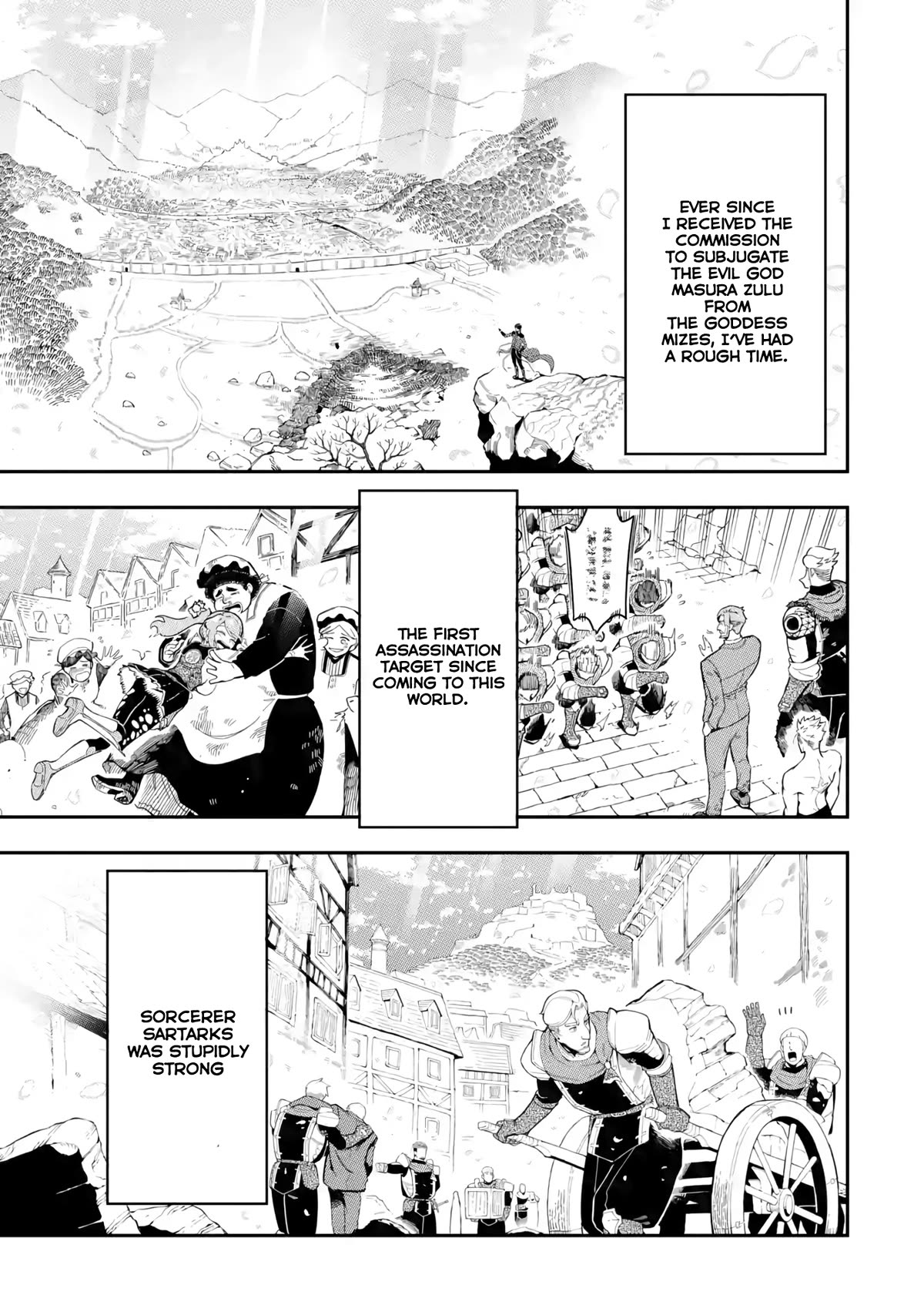 The strongest in another world with assassination skills ~ I, who has mastered alchemy and assassination, dominate the world from behind ~ Chapter 14 page 42 - Chapter 14