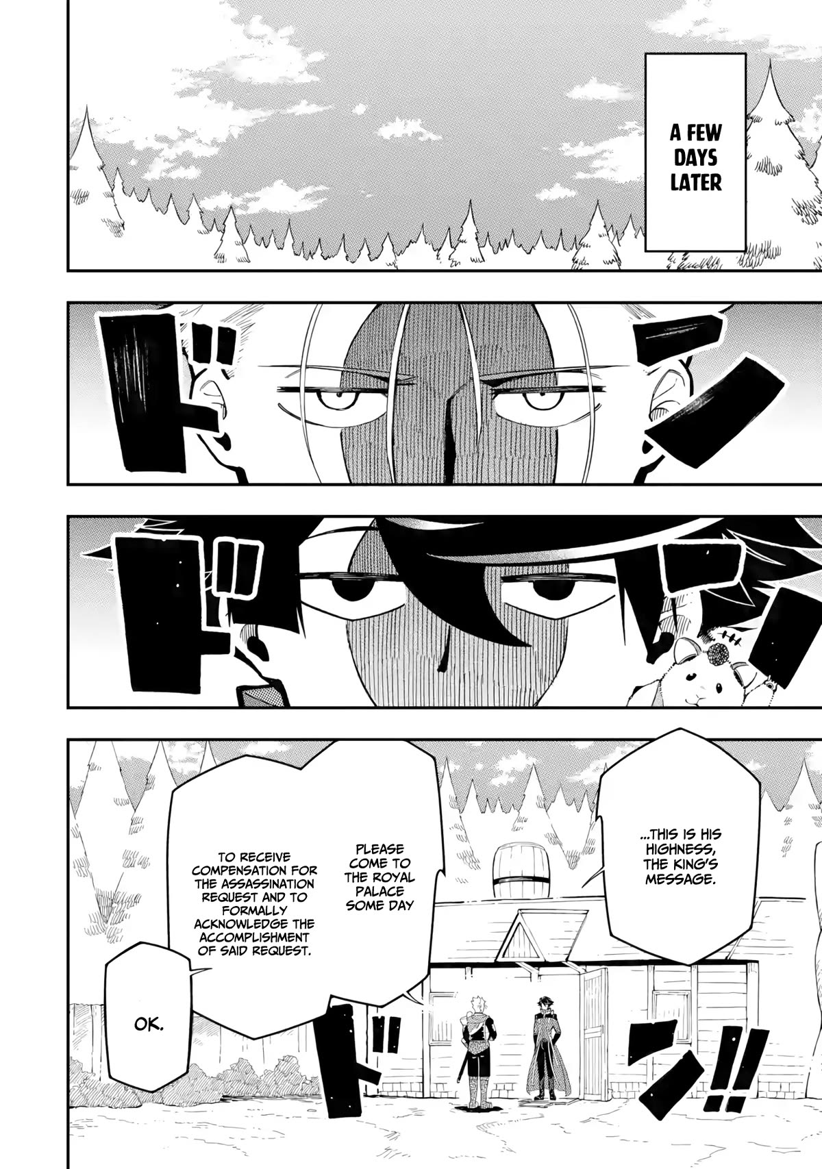 The strongest in another world with assassination skills ~ I, who has mastered alchemy and assassination, dominate the world from behind ~ Chapter 14 page 45 - Chapter 14