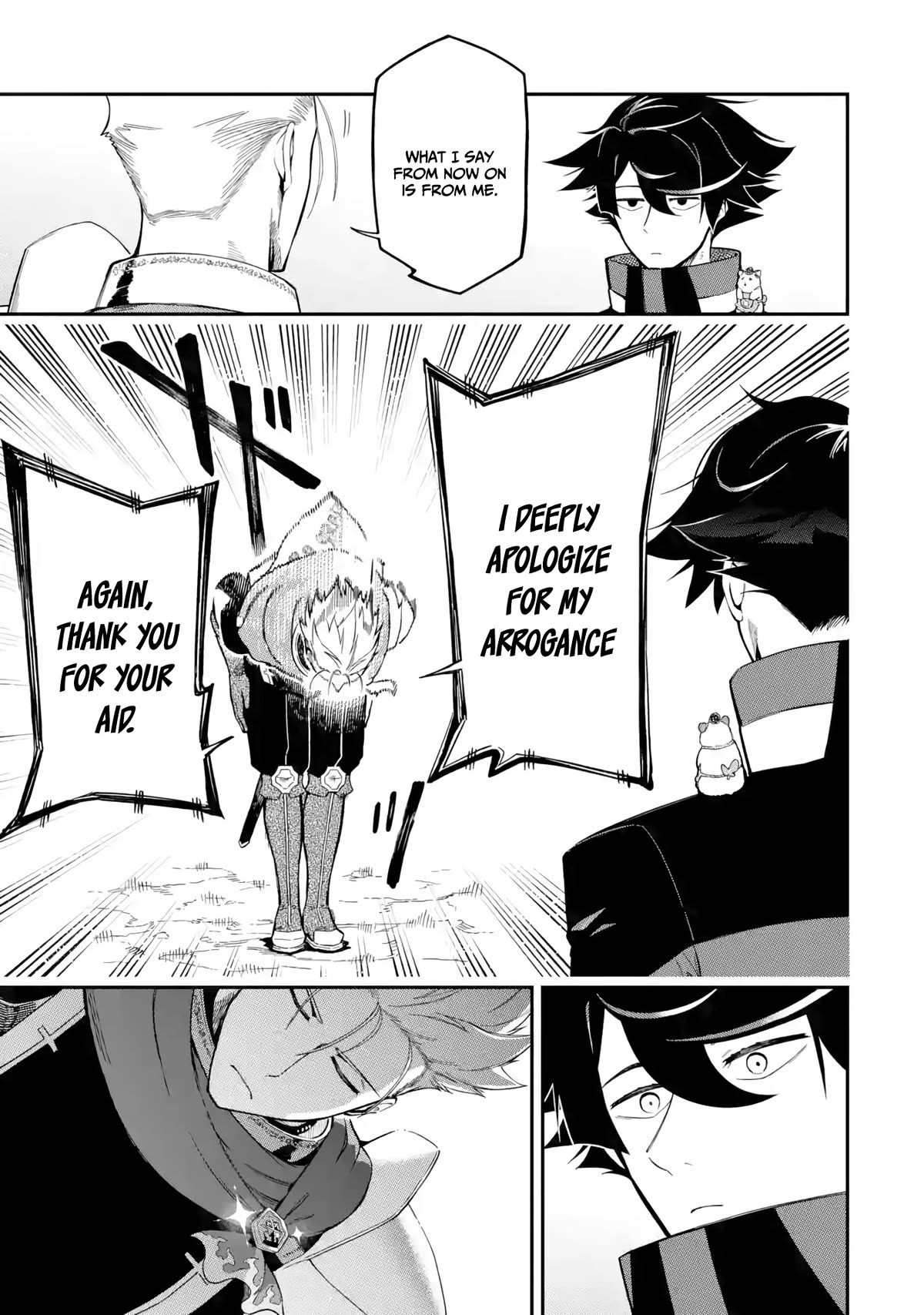 The strongest in another world with assassination skills ~ I, who has mastered alchemy and assassination, dominate the world from behind ~ Chapter 14 page 46 - Chapter 14
