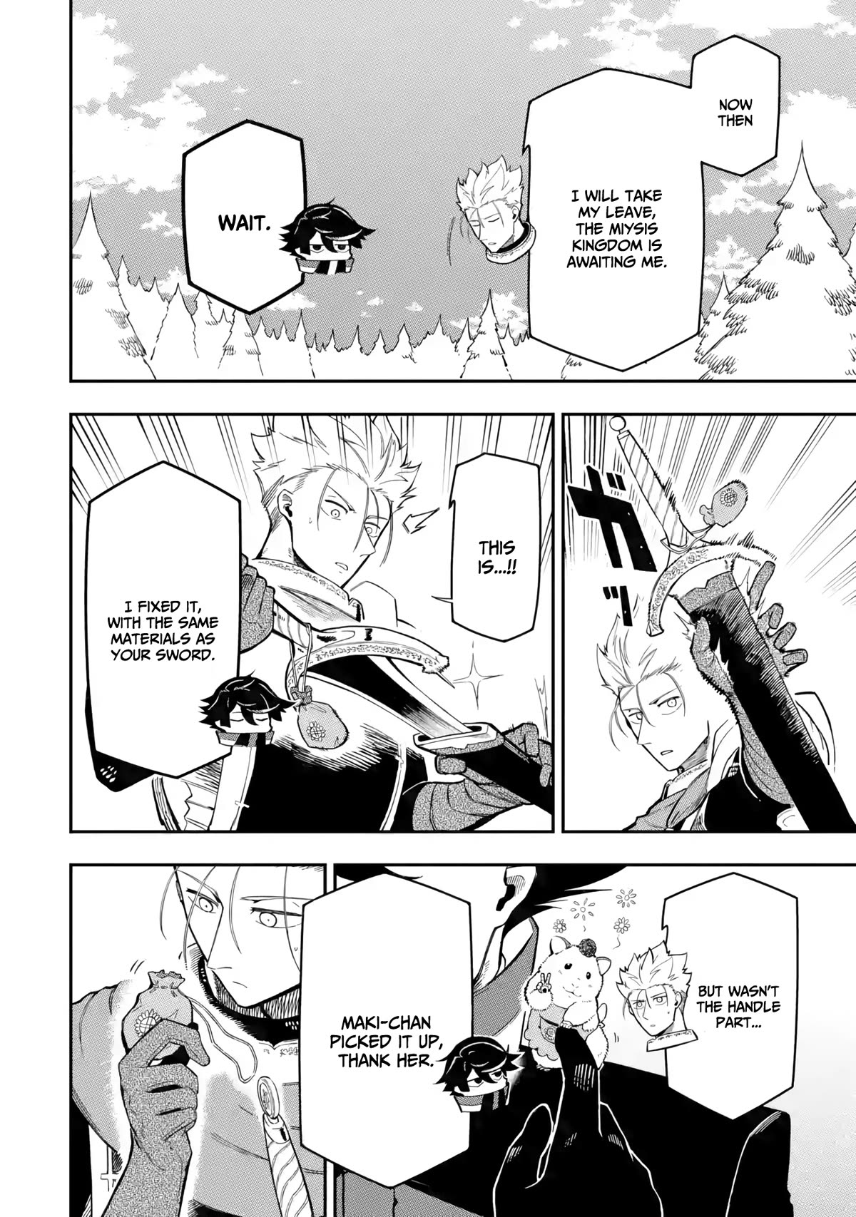 The strongest in another world with assassination skills ~ I, who has mastered alchemy and assassination, dominate the world from behind ~ Chapter 14 page 47 - Chapter 14