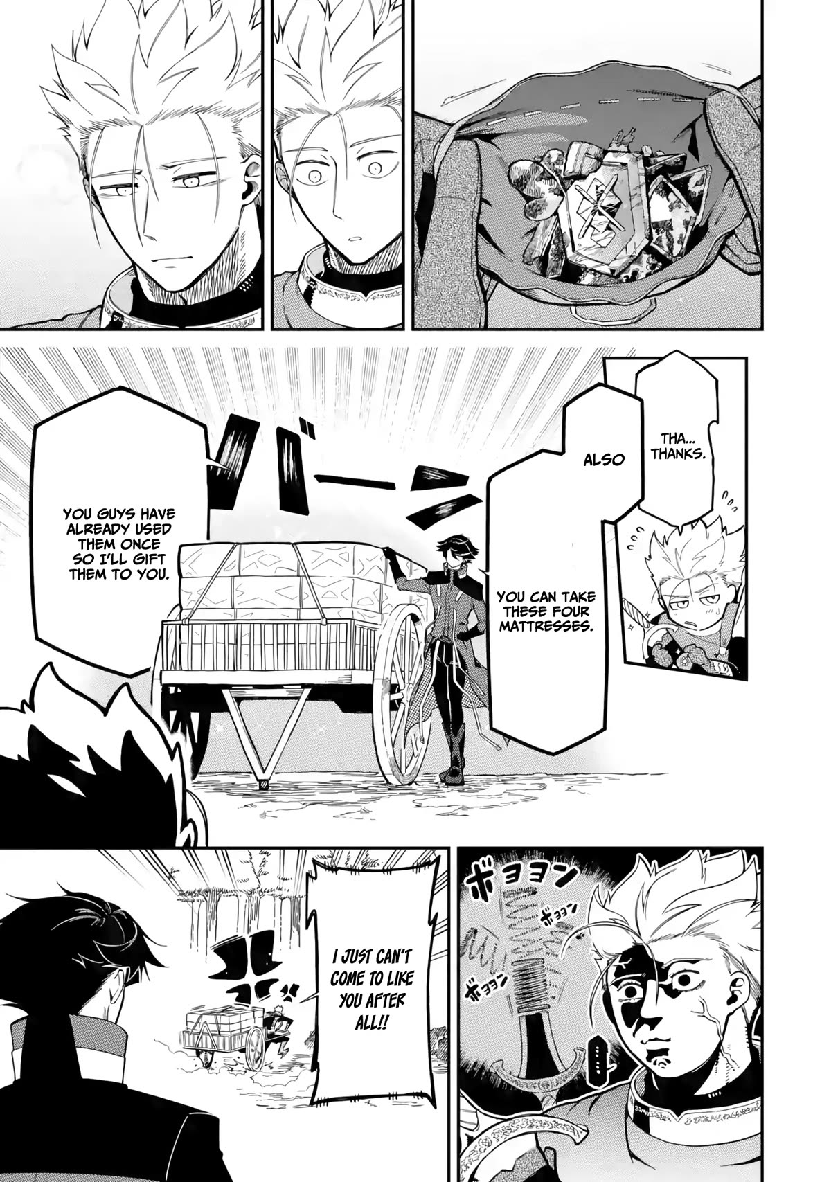 The strongest in another world with assassination skills ~ I, who has mastered alchemy and assassination, dominate the world from behind ~ Chapter 14 page 48 - Chapter 14