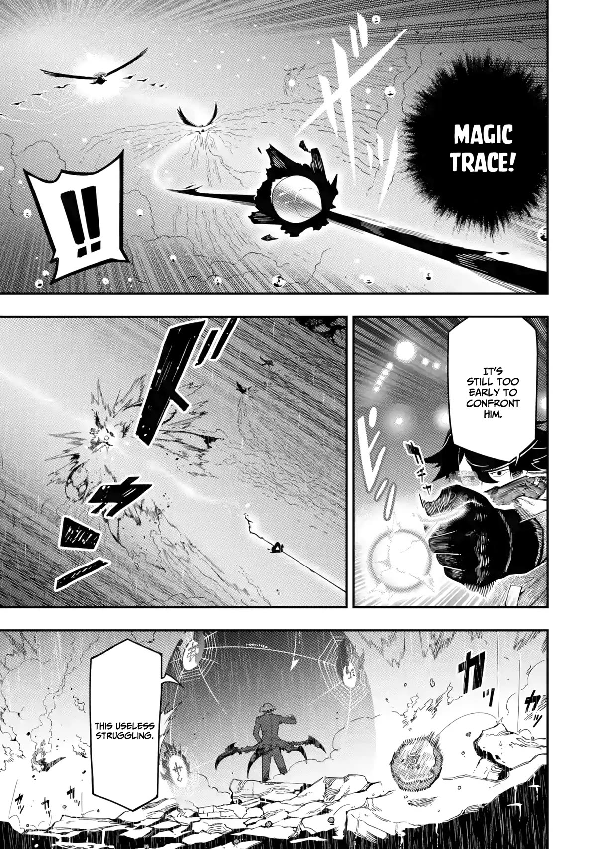 The strongest in another world with assassination skills ~ I, who has mastered alchemy and assassination, dominate the world from behind ~ Chapter 14 page 5 - Chapter 14