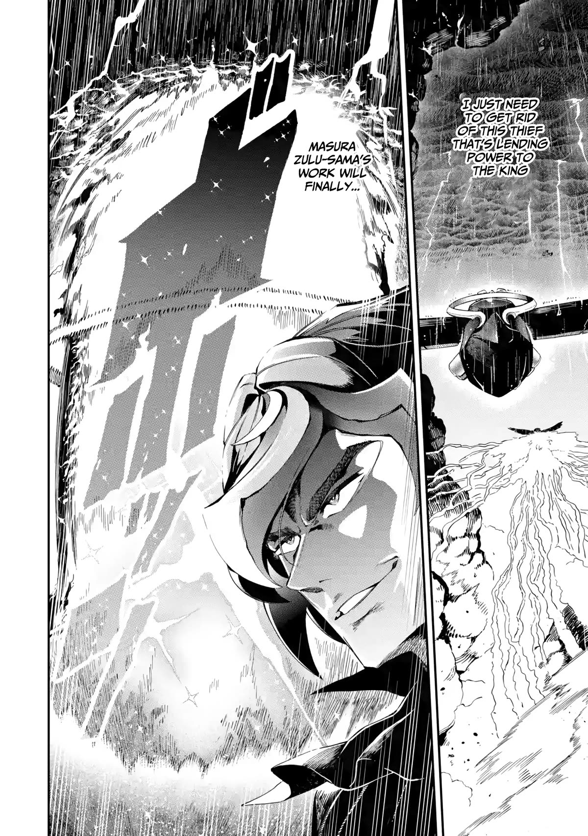 The strongest in another world with assassination skills ~ I, who has mastered alchemy and assassination, dominate the world from behind ~ Chapter 14 page 8 - Chapter 14