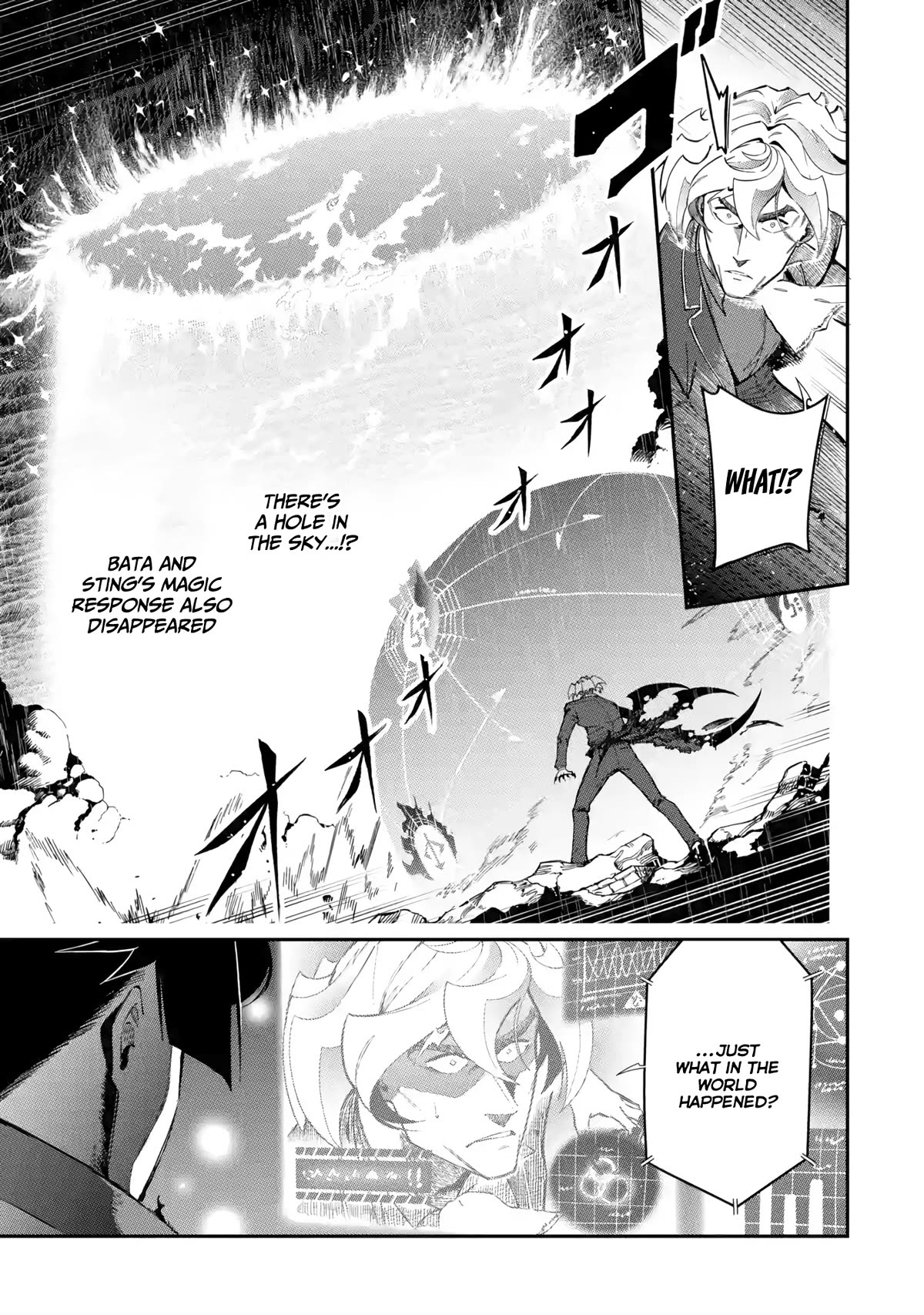 The strongest in another world with assassination skills ~ I, who has mastered alchemy and assassination, dominate the world from behind ~ Chapter 14 page 9 - Chapter 14
