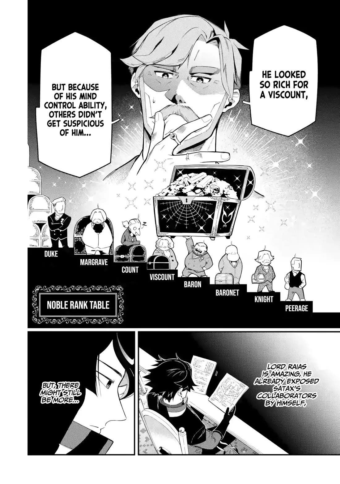 The strongest in another world with assassination skills ~ I, who has mastered alchemy and assassination, dominate the world from behind ~ Chapter 15 page 10 - Chapter 15