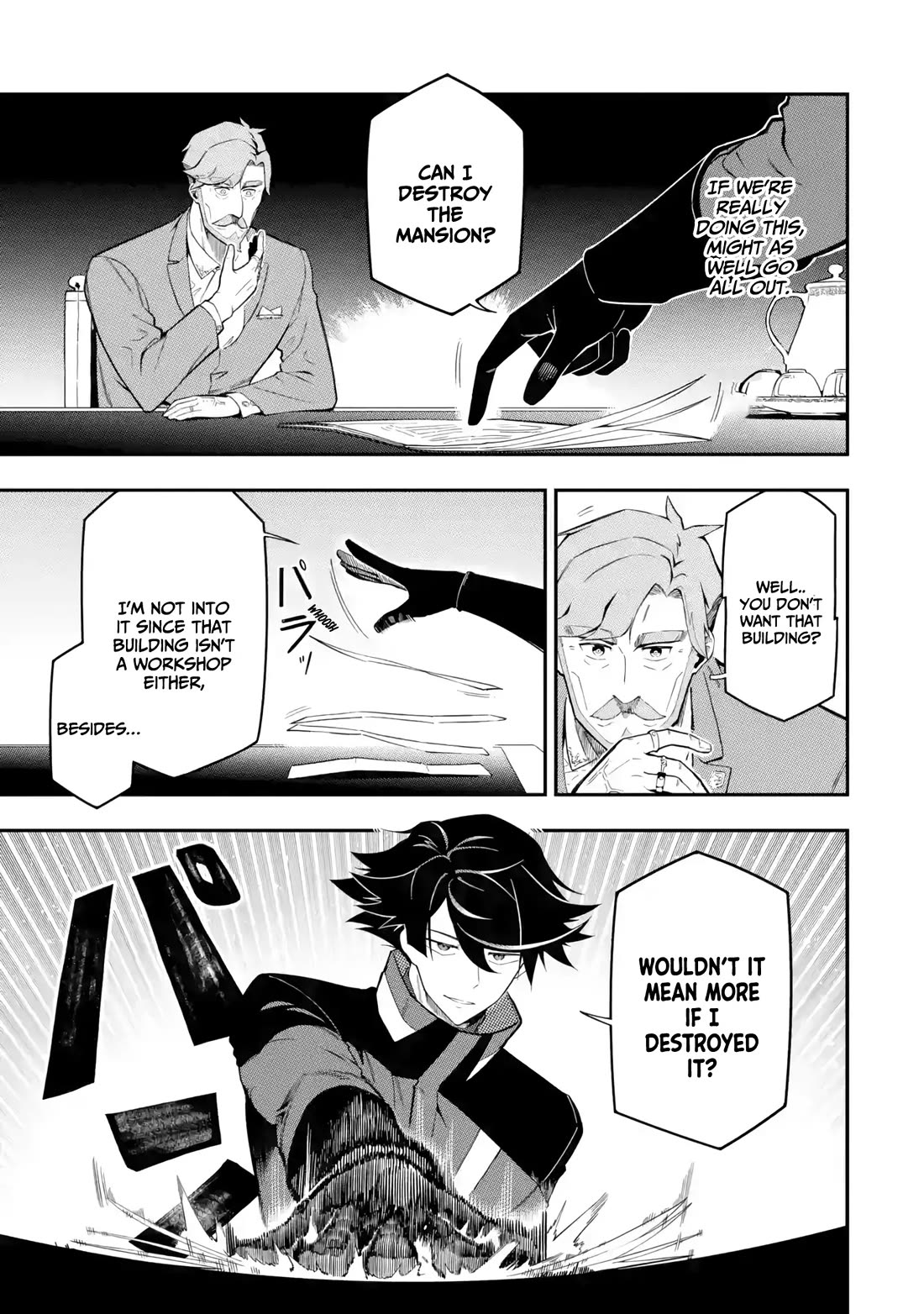 The strongest in another world with assassination skills ~ I, who has mastered alchemy and assassination, dominate the world from behind ~ Chapter 15 page 11 - Chapter 15