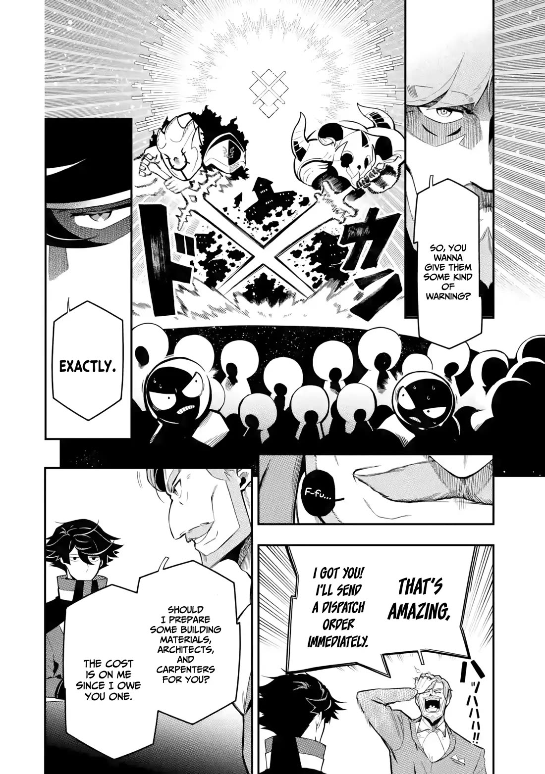 The strongest in another world with assassination skills ~ I, who has mastered alchemy and assassination, dominate the world from behind ~ Chapter 15 page 12 - Chapter 15