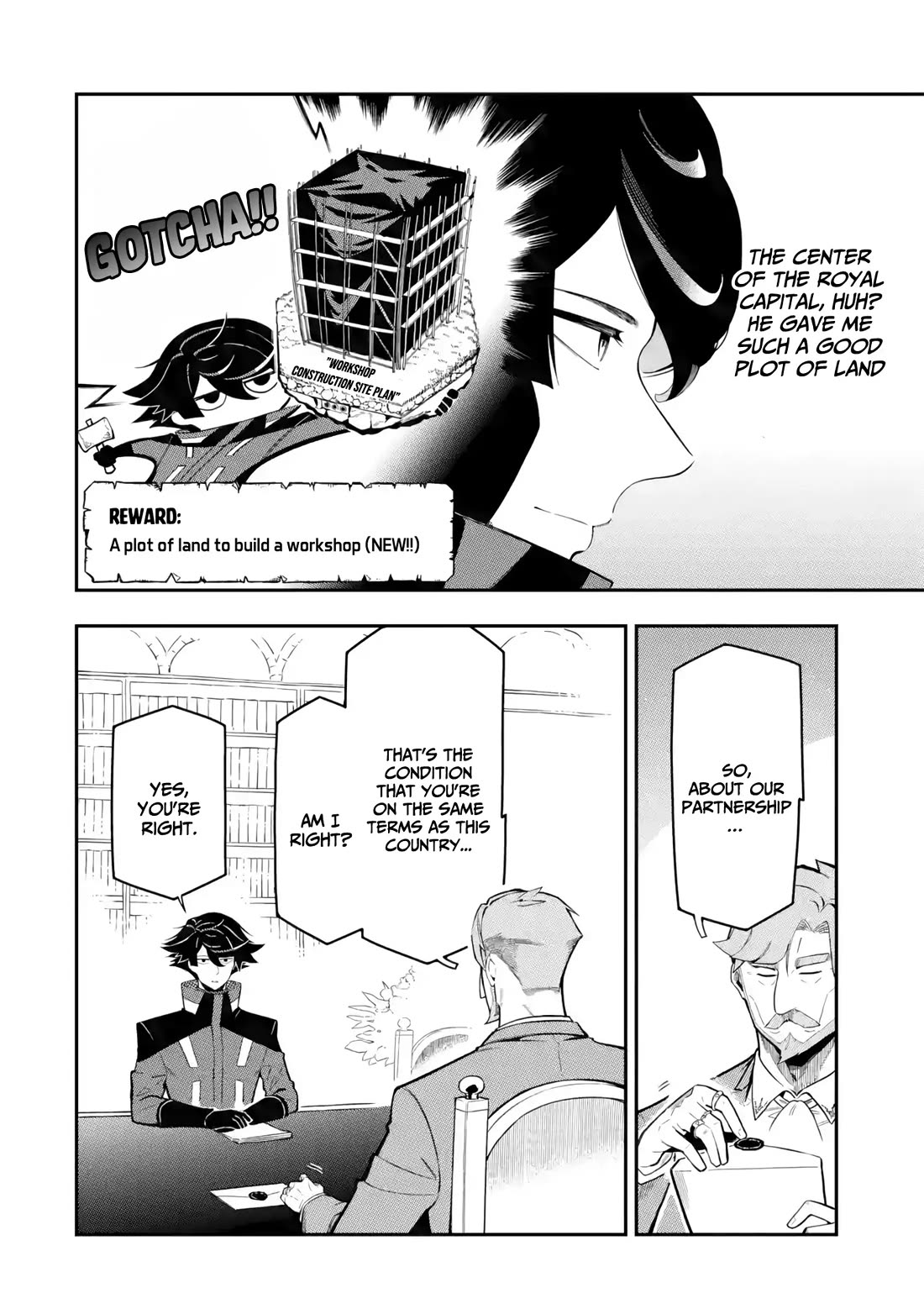 The strongest in another world with assassination skills ~ I, who has mastered alchemy and assassination, dominate the world from behind ~ Chapter 15 page 14 - Chapter 15