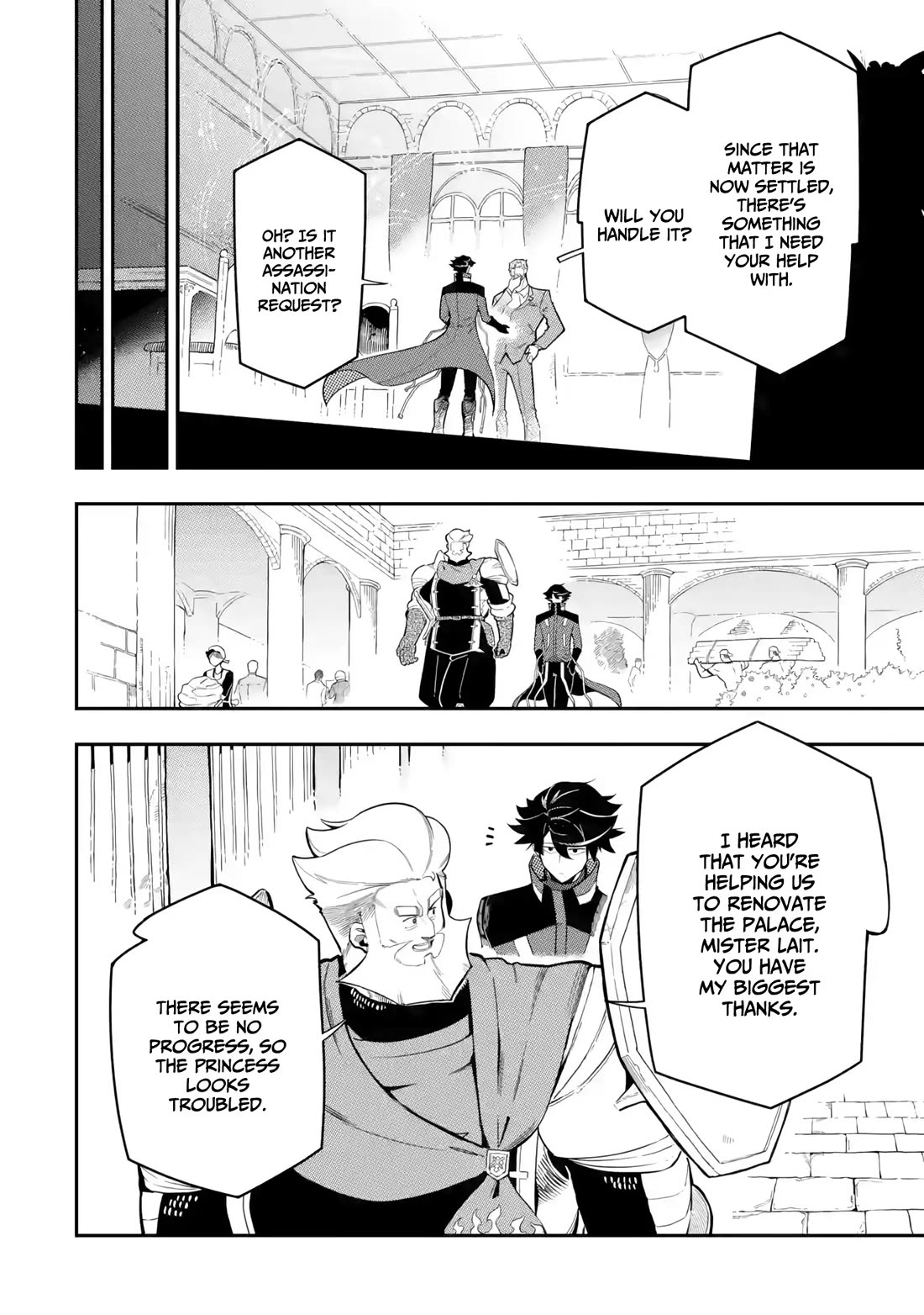 The strongest in another world with assassination skills ~ I, who has mastered alchemy and assassination, dominate the world from behind ~ Chapter 15 page 20 - Chapter 15