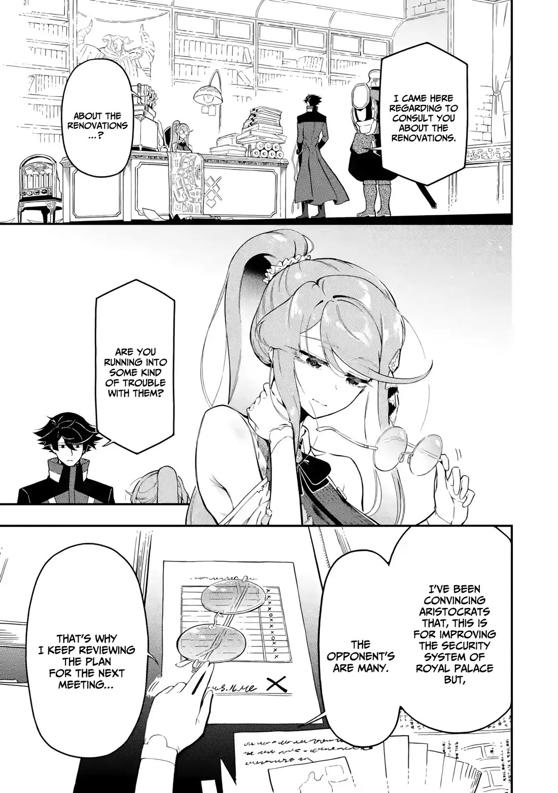 The strongest in another world with assassination skills ~ I, who has mastered alchemy and assassination, dominate the world from behind ~ Chapter 15 page 23 - Chapter 15