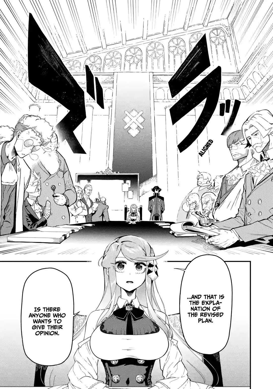 The strongest in another world with assassination skills ~ I, who has mastered alchemy and assassination, dominate the world from behind ~ Chapter 15 page 25 - Chapter 15