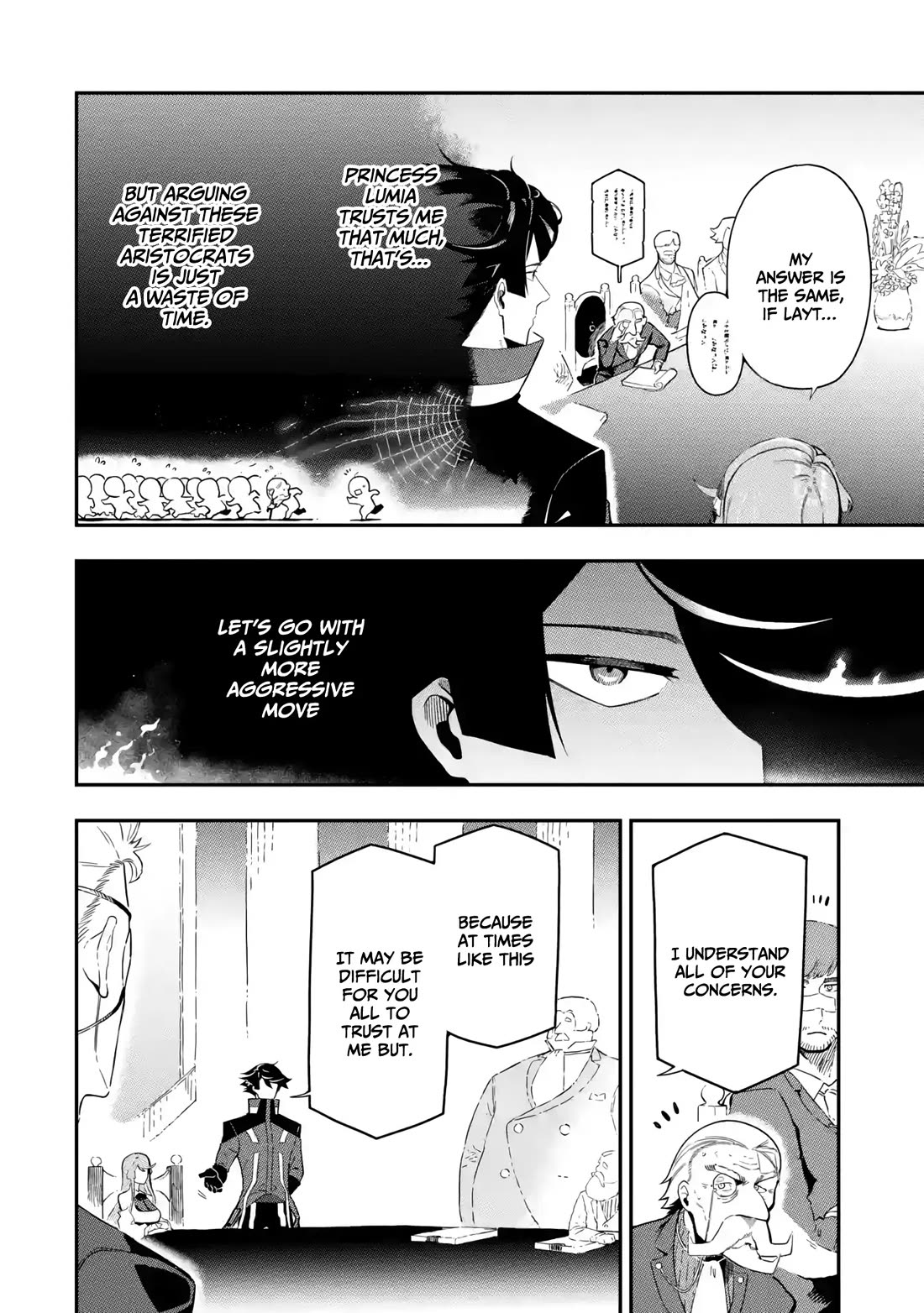 The strongest in another world with assassination skills ~ I, who has mastered alchemy and assassination, dominate the world from behind ~ Chapter 15 page 30 - Chapter 15