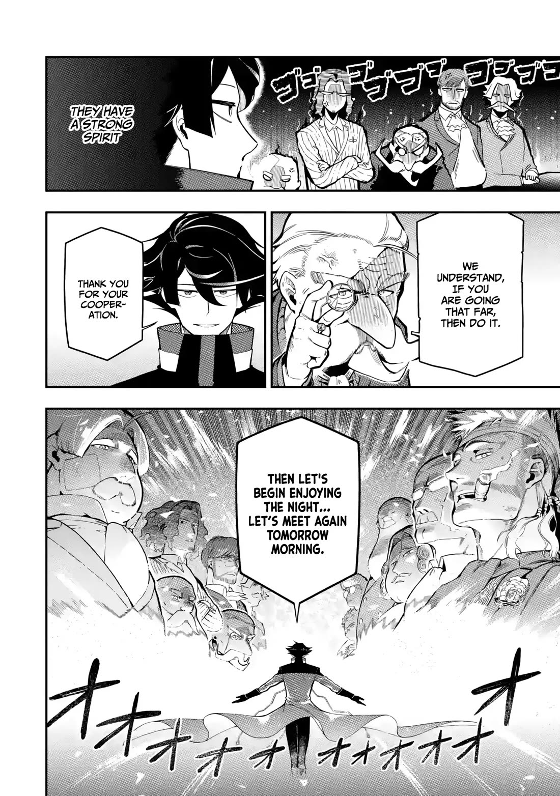 The strongest in another world with assassination skills ~ I, who has mastered alchemy and assassination, dominate the world from behind ~ Chapter 15 page 34 - Chapter 15