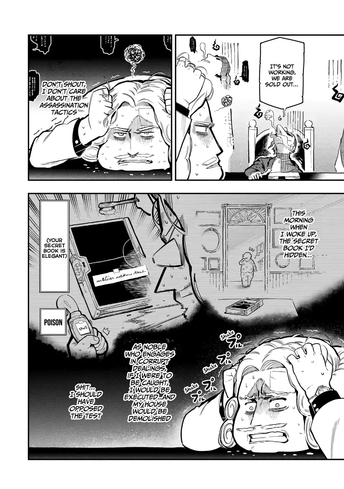 The strongest in another world with assassination skills ~ I, who has mastered alchemy and assassination, dominate the world from behind ~ Chapter 15 page 36 - Chapter 15