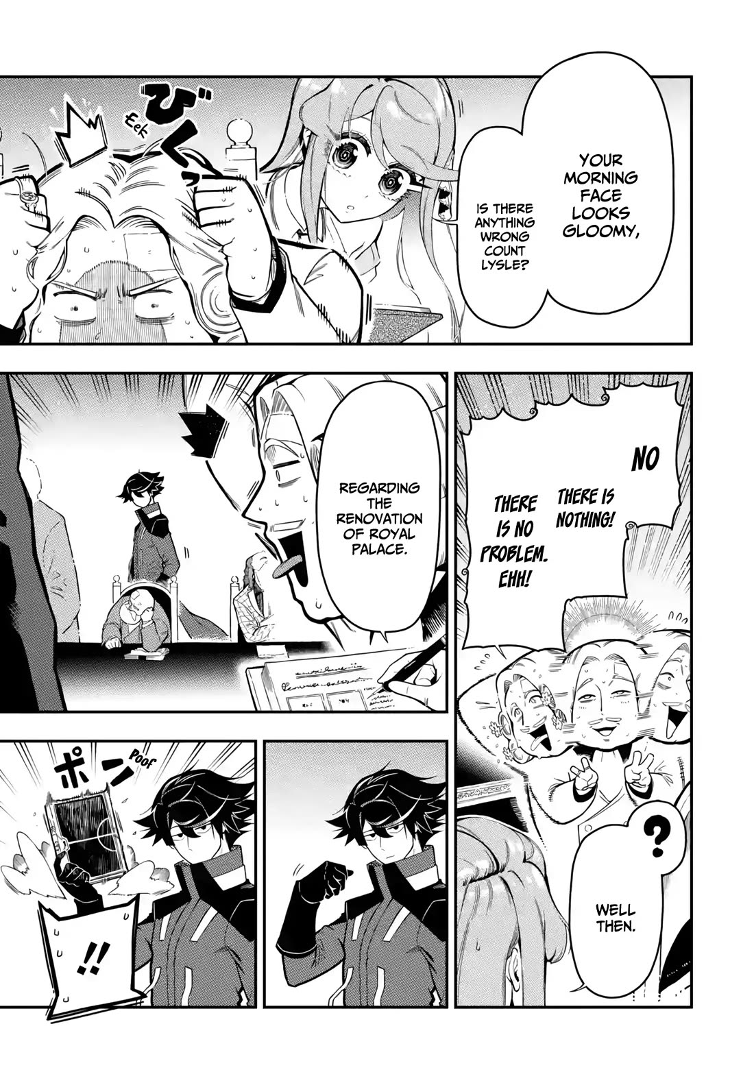 The strongest in another world with assassination skills ~ I, who has mastered alchemy and assassination, dominate the world from behind ~ Chapter 15 page 37 - Chapter 15