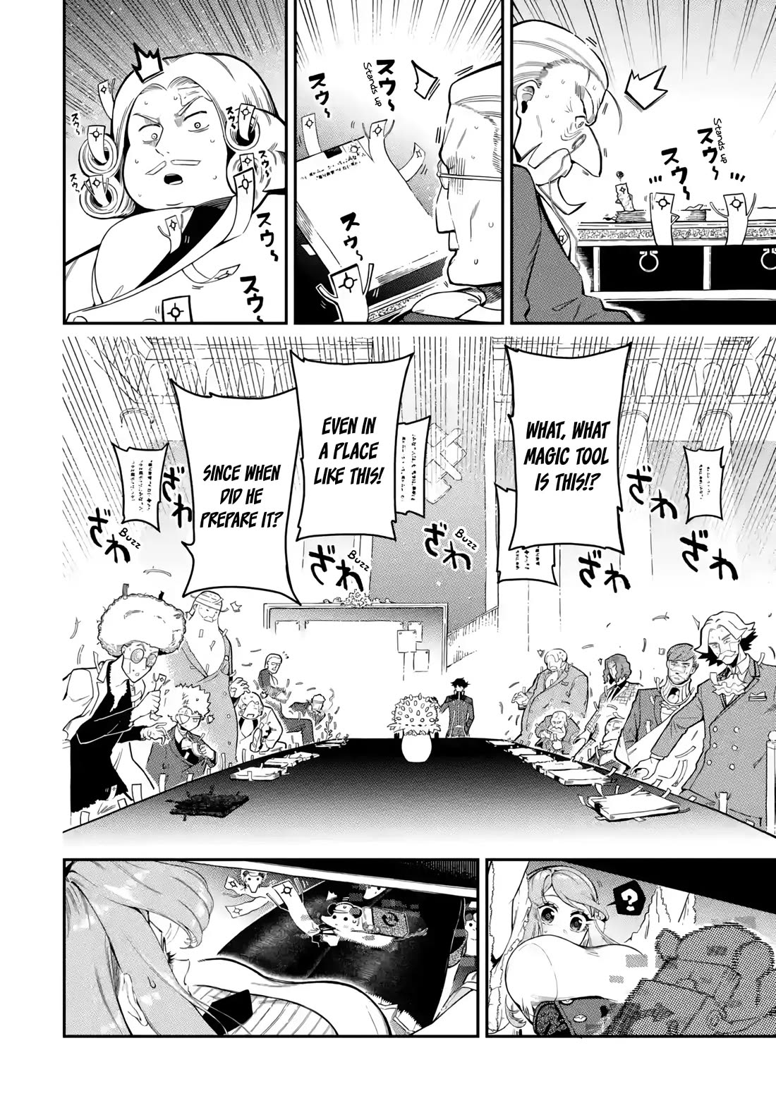 The strongest in another world with assassination skills ~ I, who has mastered alchemy and assassination, dominate the world from behind ~ Chapter 15 page 40 - Chapter 15