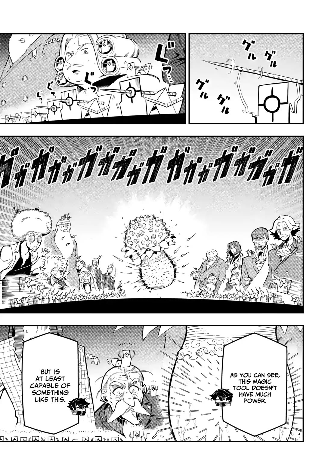 The strongest in another world with assassination skills ~ I, who has mastered alchemy and assassination, dominate the world from behind ~ Chapter 15 page 41 - Chapter 15