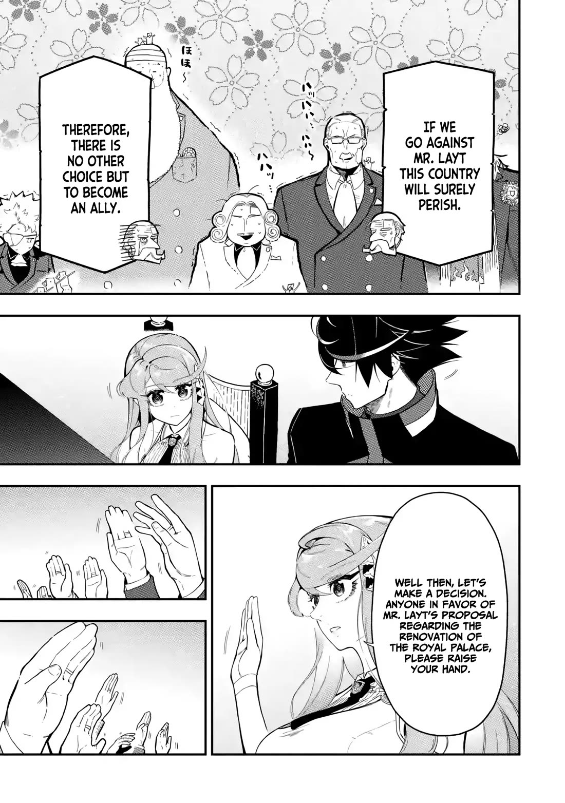 The strongest in another world with assassination skills ~ I, who has mastered alchemy and assassination, dominate the world from behind ~ Chapter 15 page 43 - Chapter 15